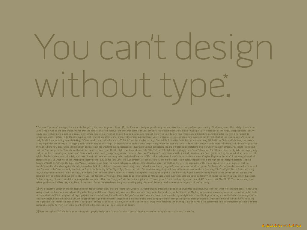 компьютеры, unknown, разное