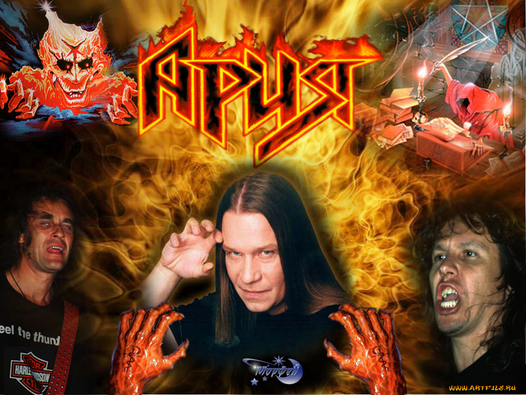 музыка, ария