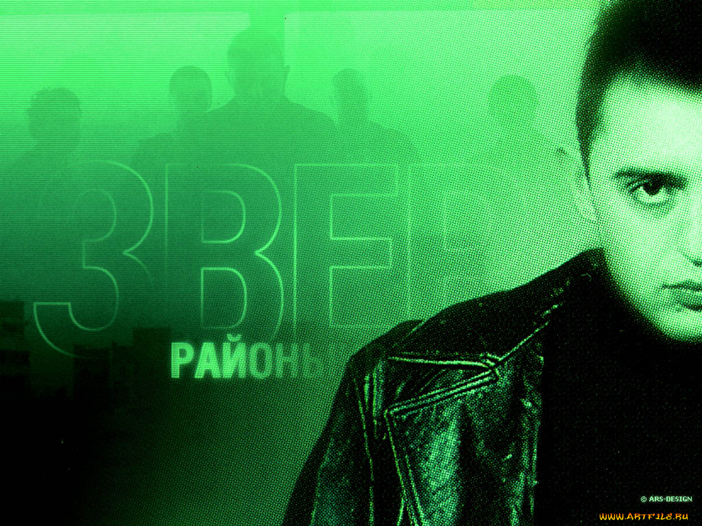 музыка, звери