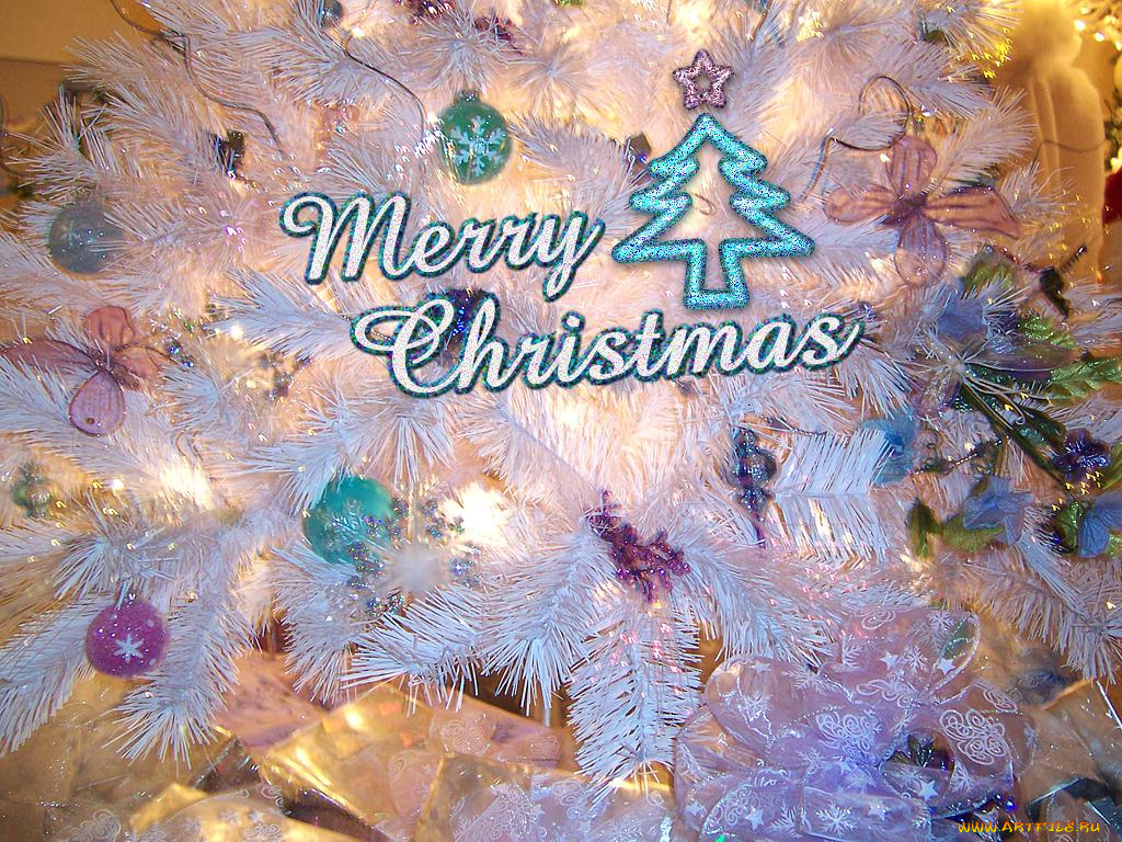 праздничные