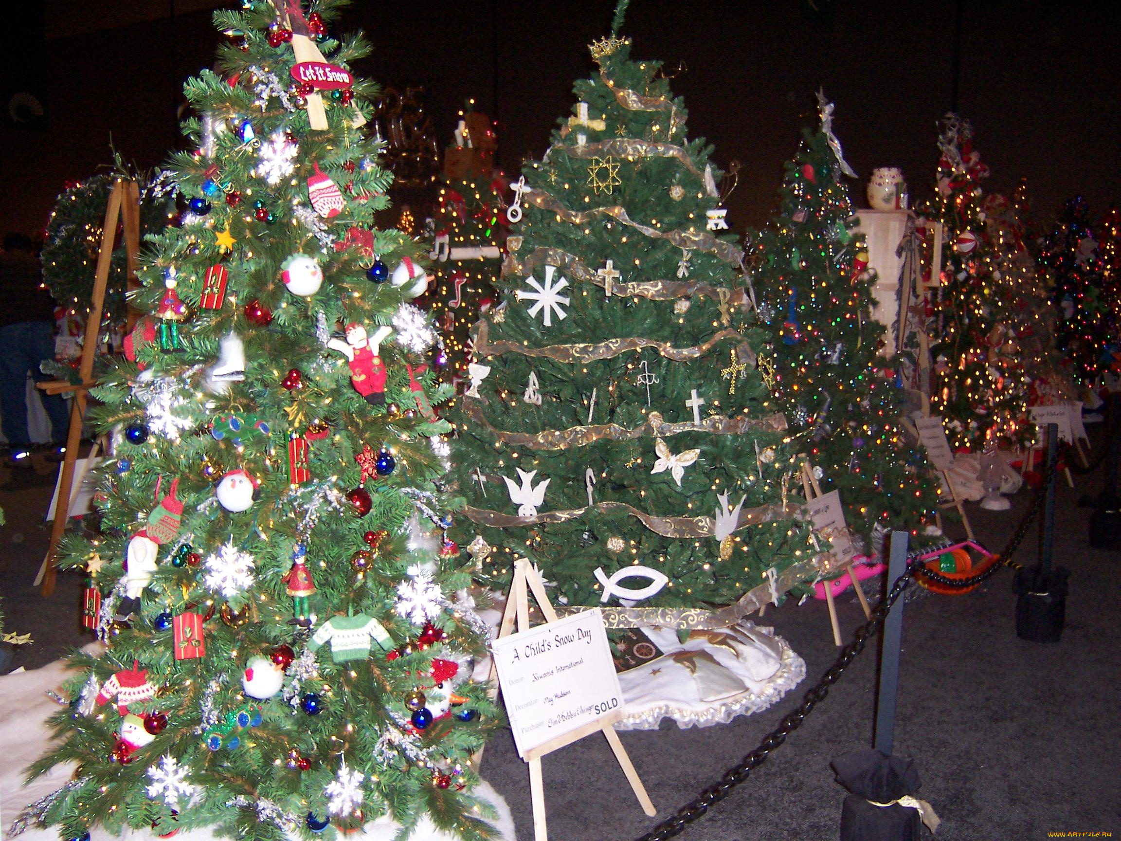 праздничные, Ёлки