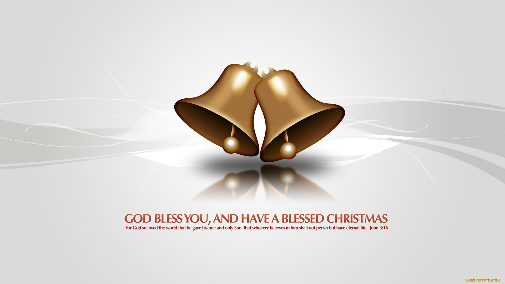 праздничные