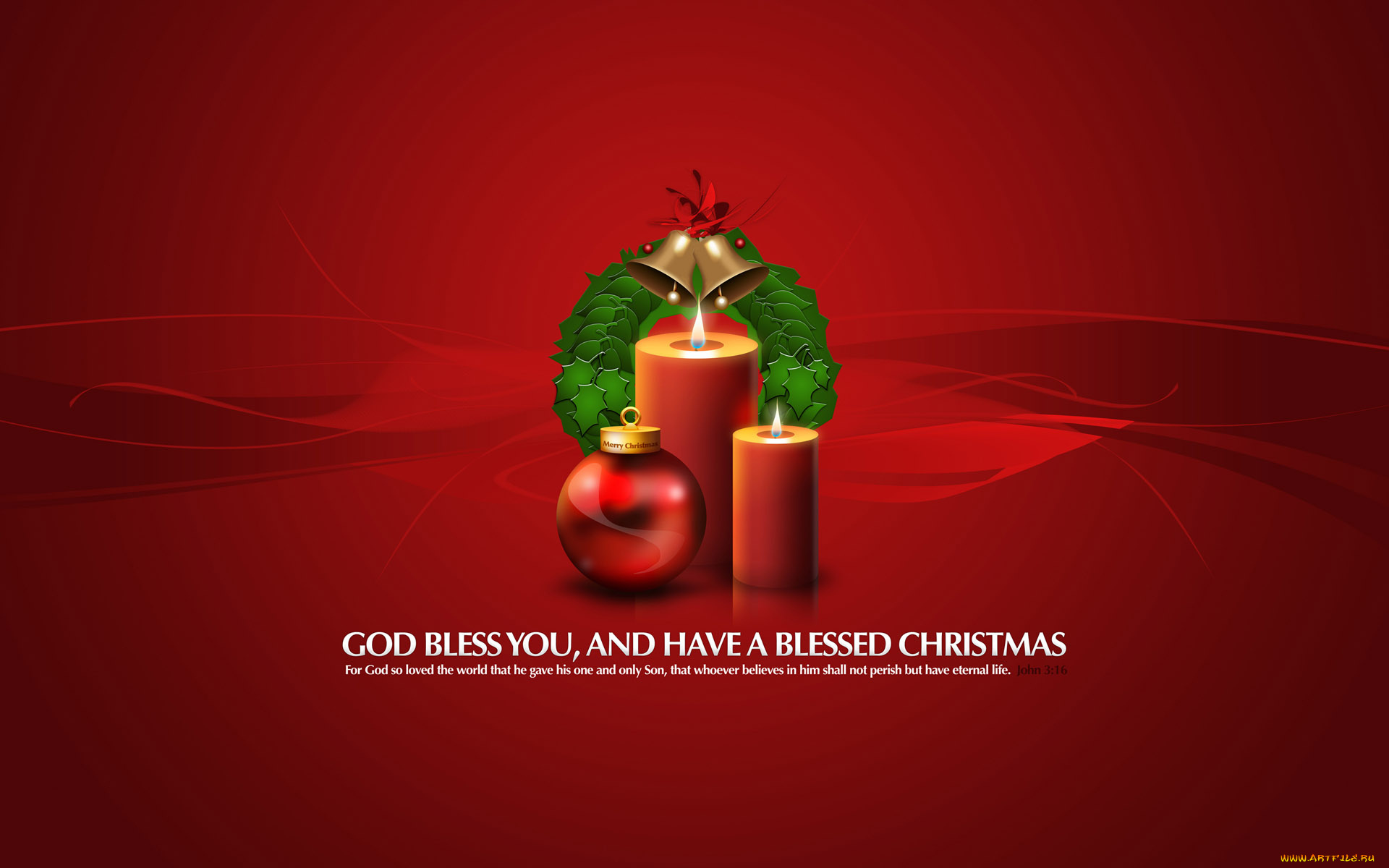 праздничные