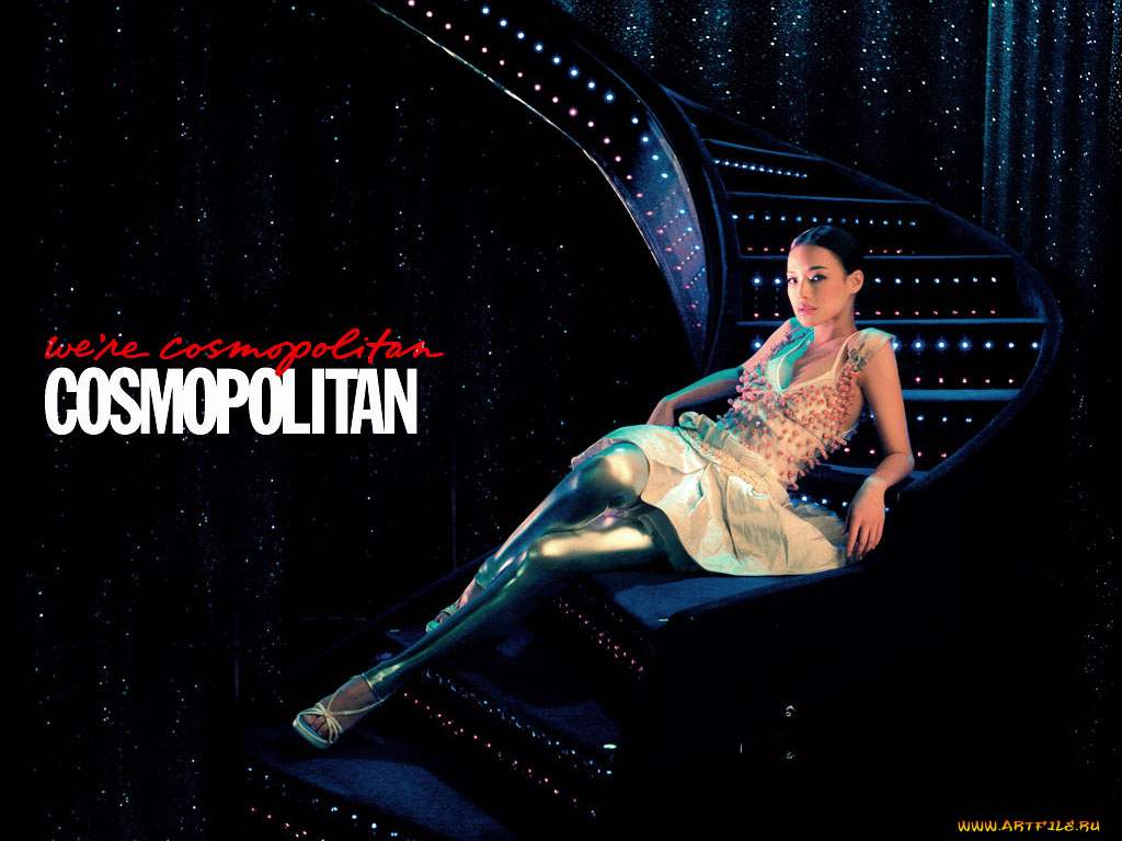 бренды, cosmopolitan