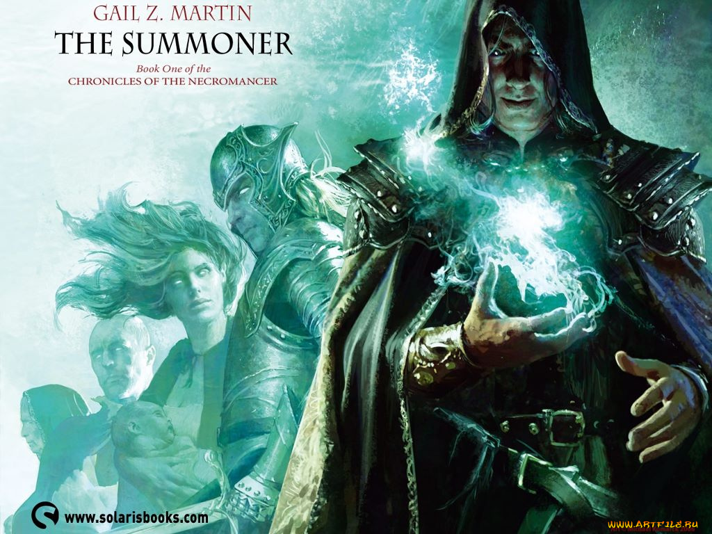 фэнтези, маги