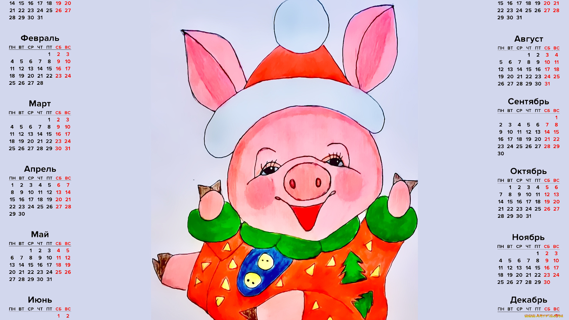 календари, праздники, , салюты, поросенок, шапка