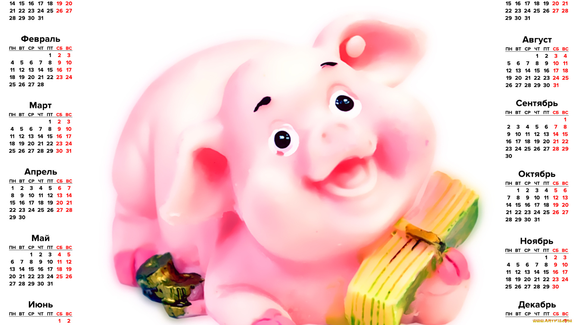 календари, праздники, , салюты, свинья, поросенок