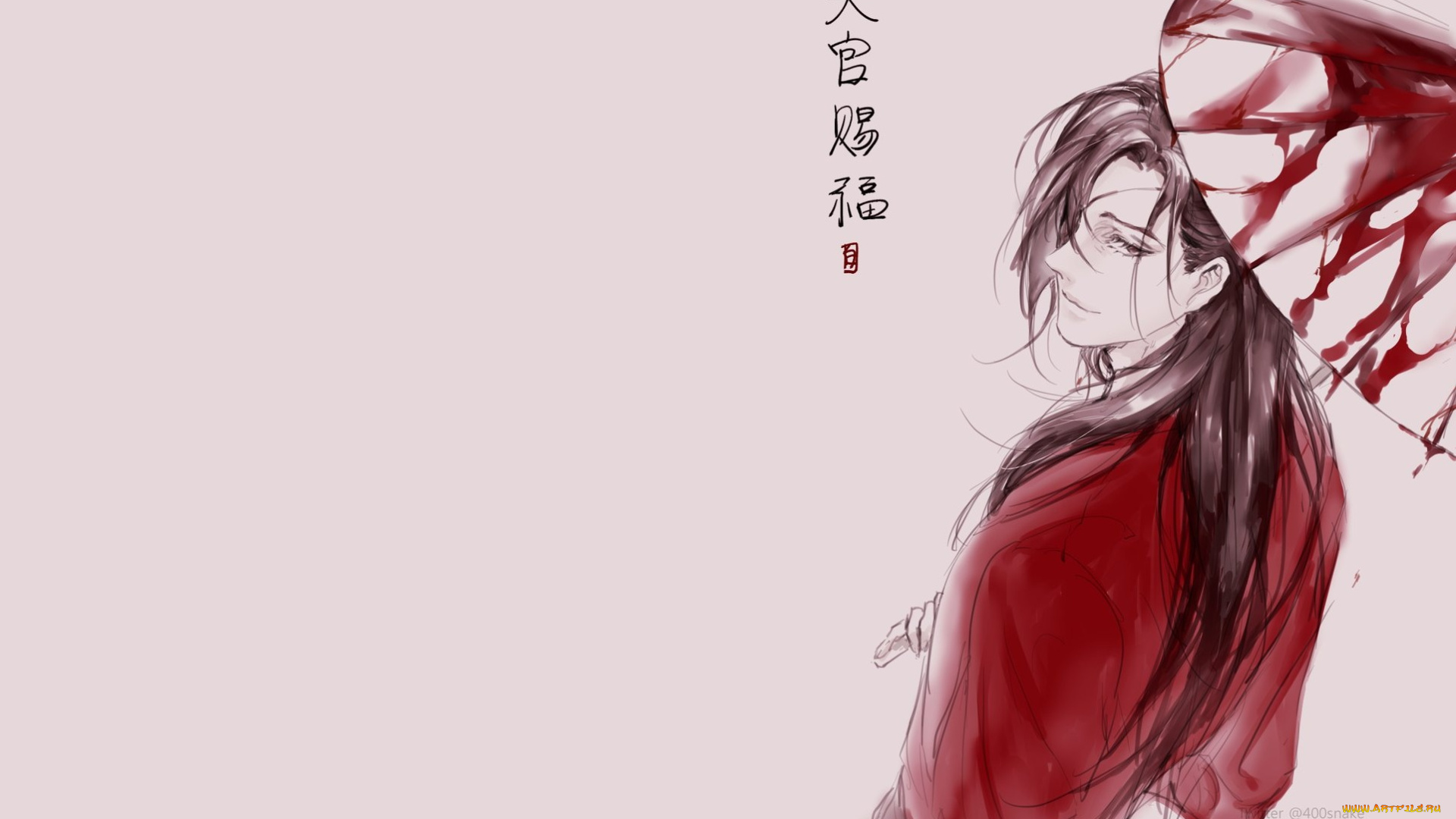 аниме, tian, guan, ci, fu, благословение, небожителей, tian, guan, ci, fu, мосян, тунсю