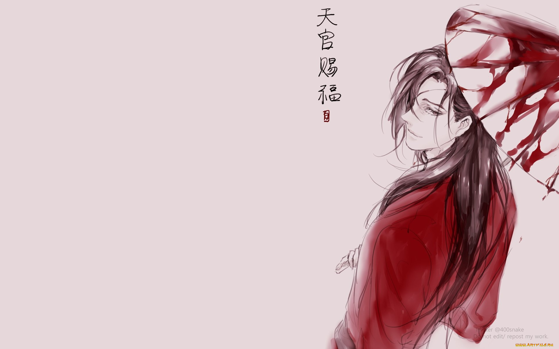 аниме, tian, guan, ci, fu, благословение, небожителей, tian, guan, ci, fu, мосян, тунсю