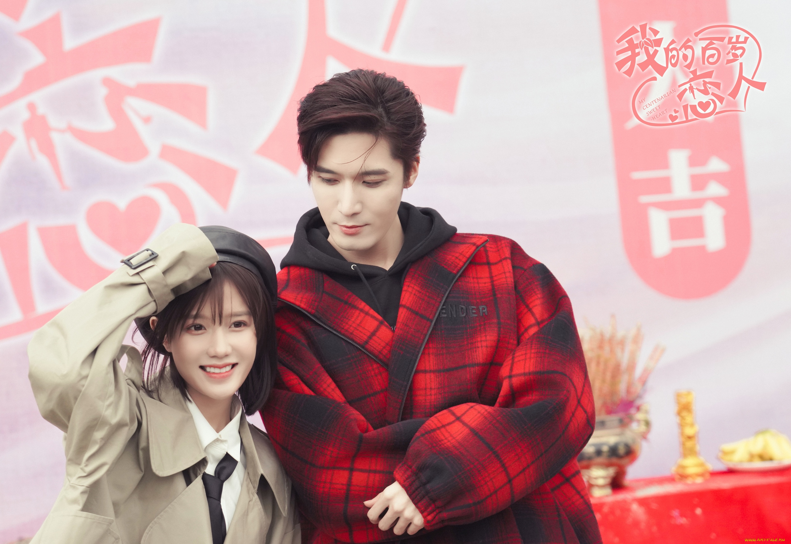 разное, знаменитости, лю, хайкуань, liu, haikuan