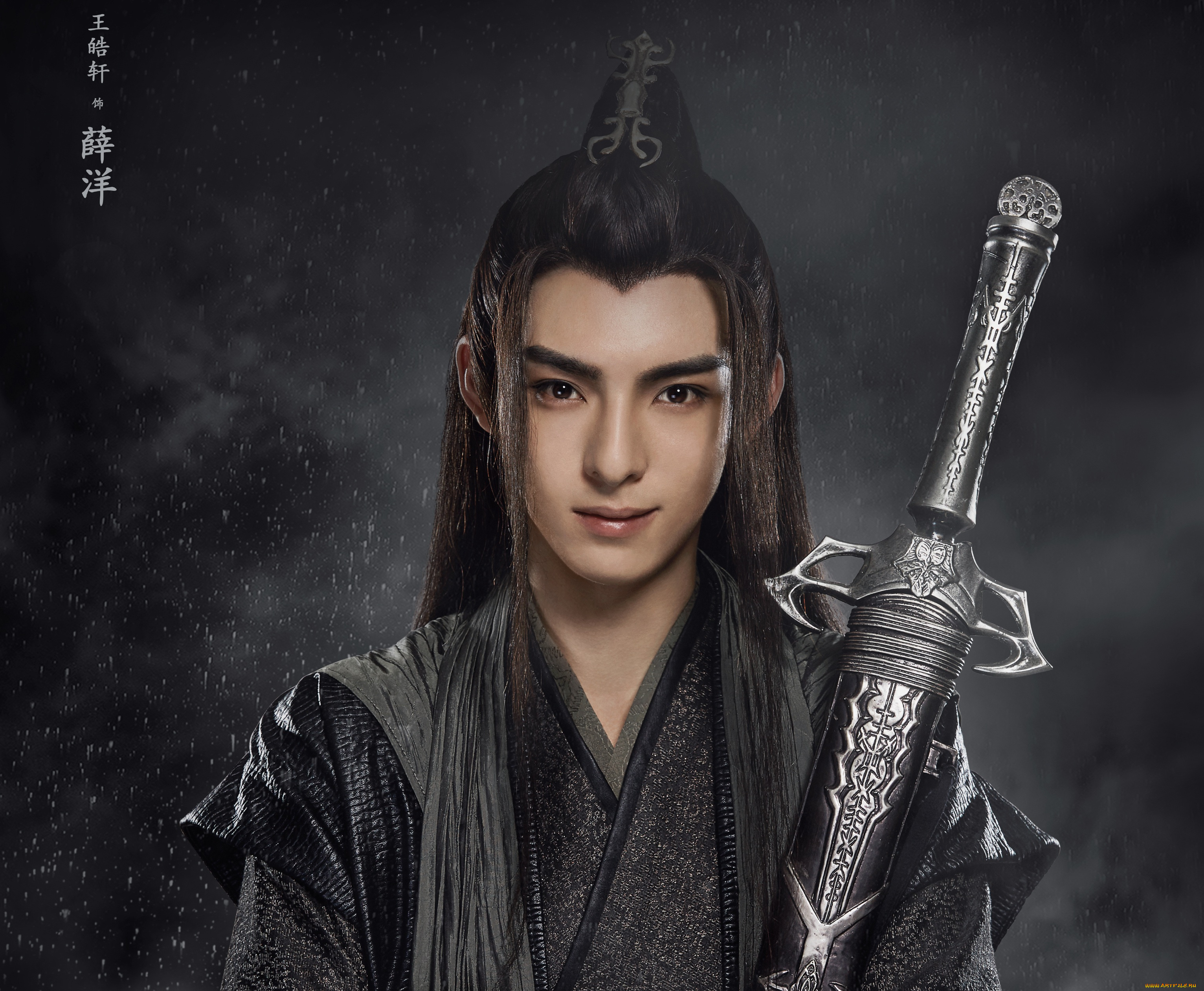 кино, фильмы, the, untamed, the, untamed, неукротимый, повелитель, чэньцин, мосян, тунсю, mo, dao, zu, shi, магистр, дьявольского, культа