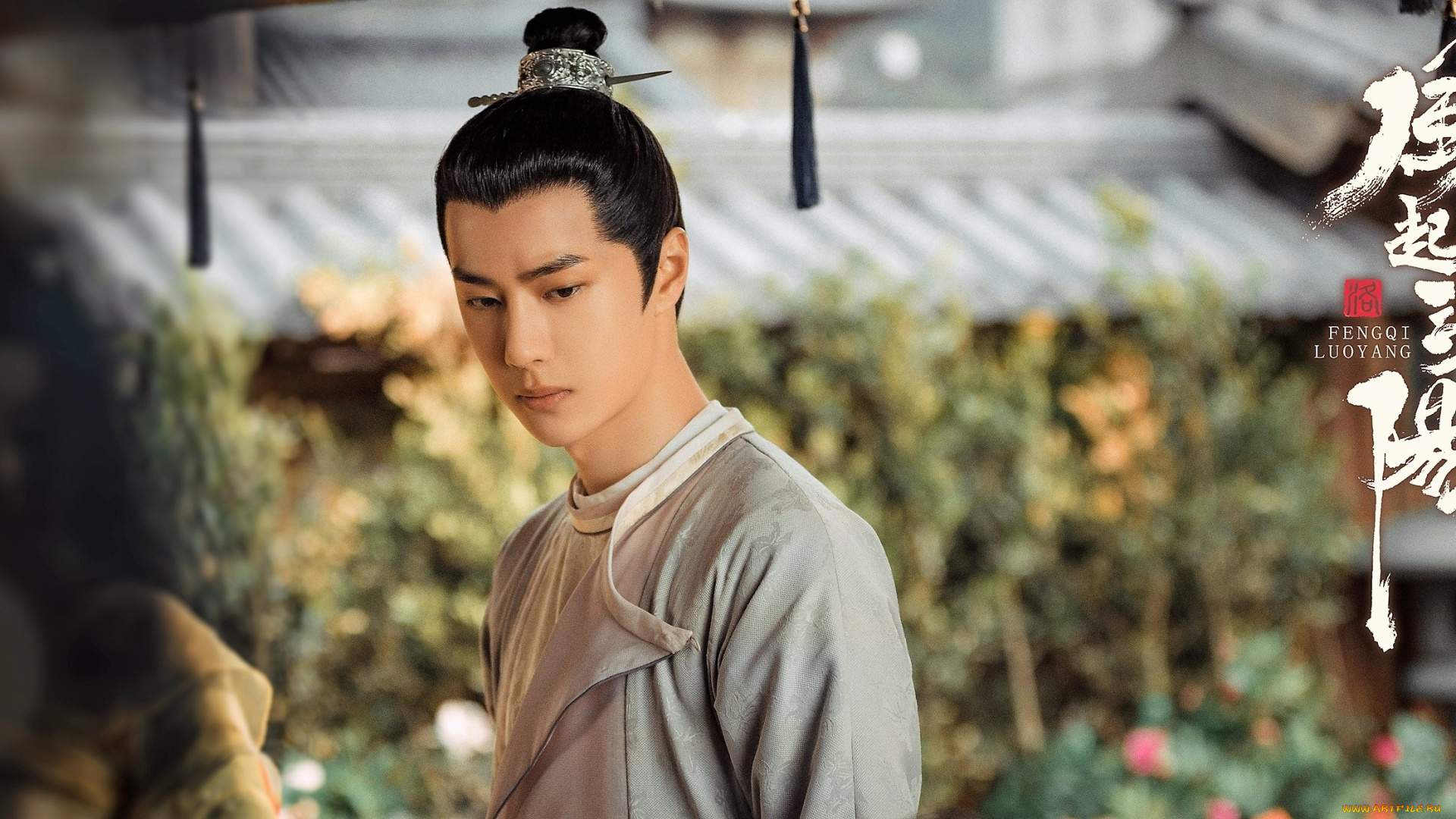 кино, фильмы, fengqi, luoyang, , сериал, байли, хунъи