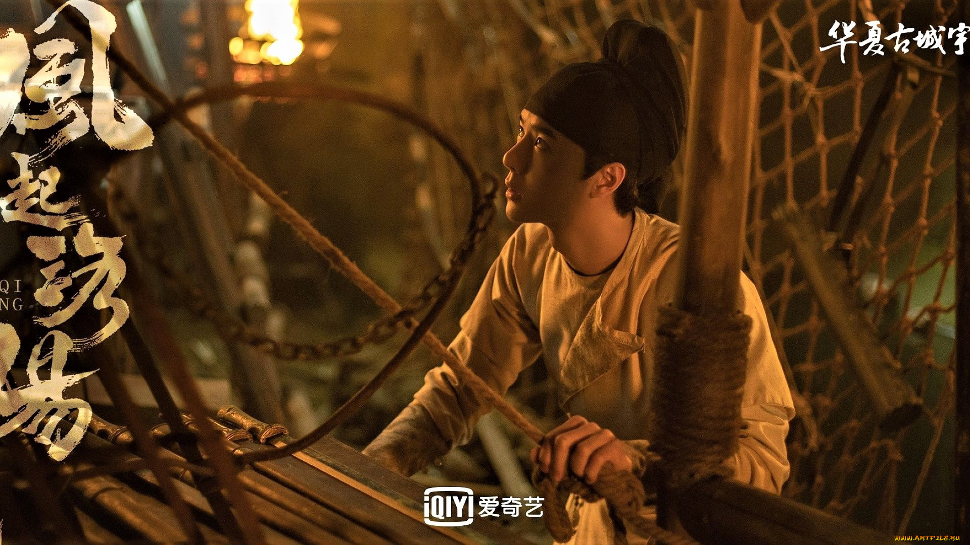 кино, фильмы, fengqi, luoyang, , сериал, байли, хунъи, механизм