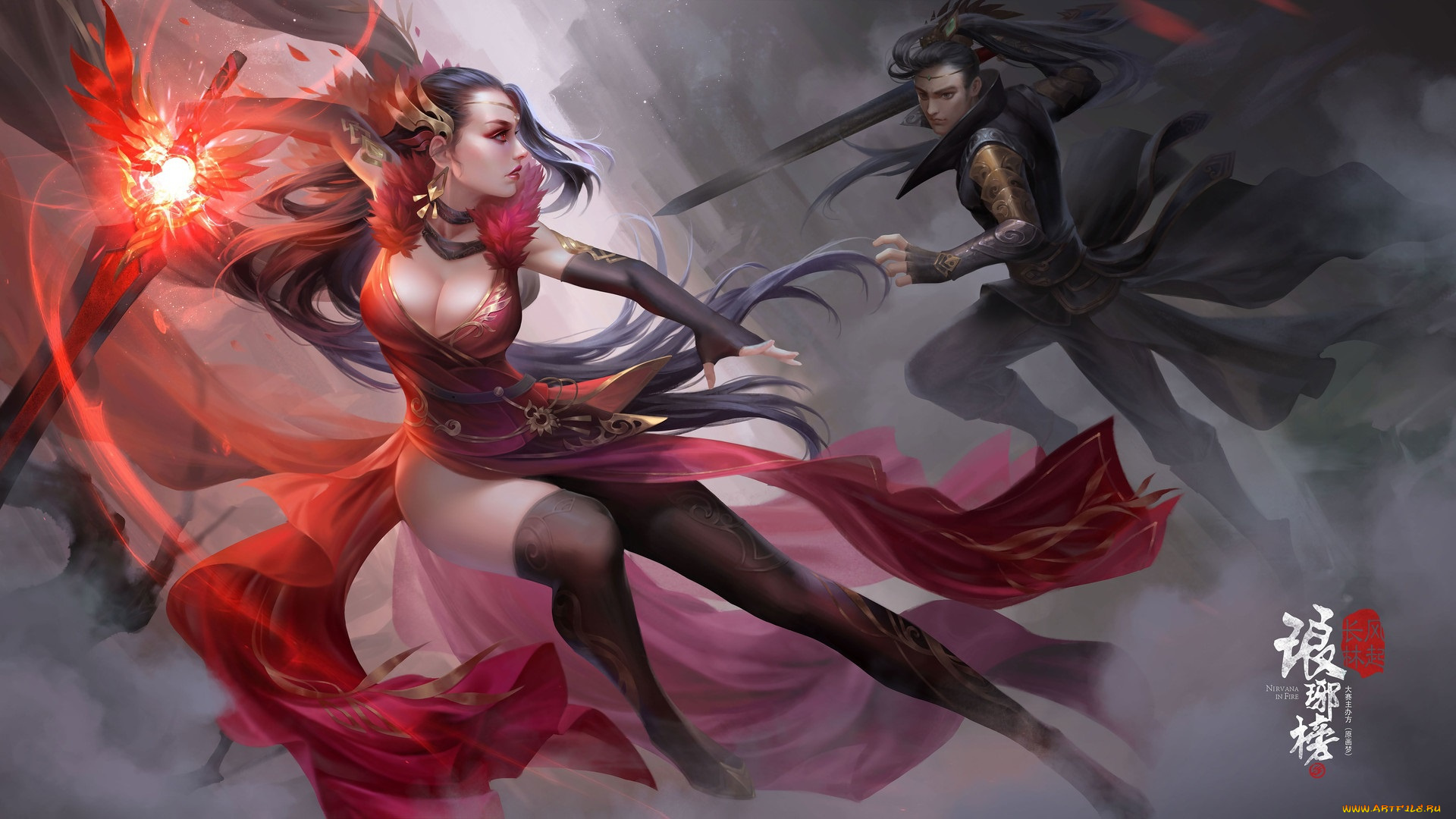 nirvana, in, fire, видео, игры, ---другое, магия