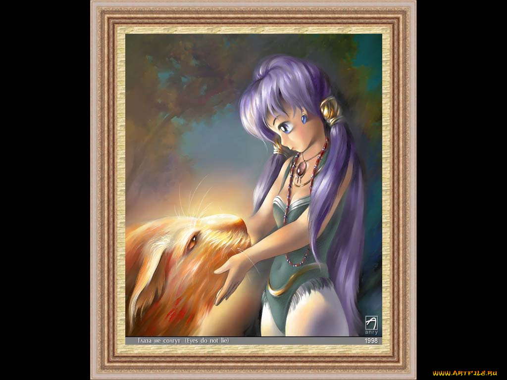 рисованные, люди