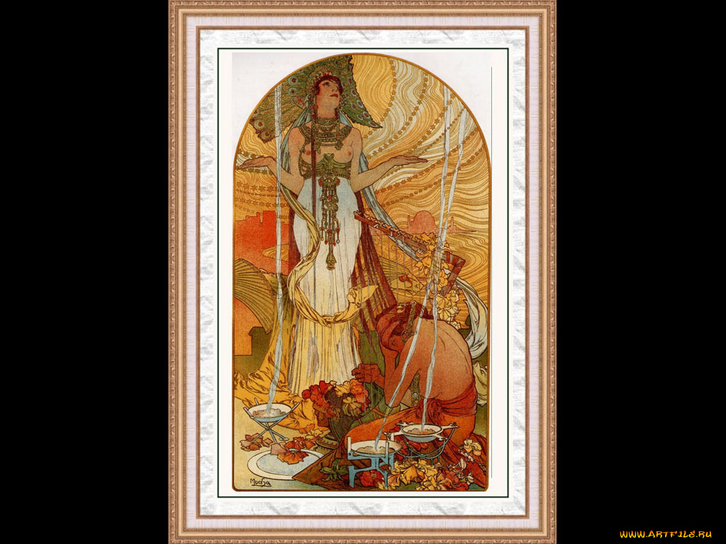 рисованные, люди