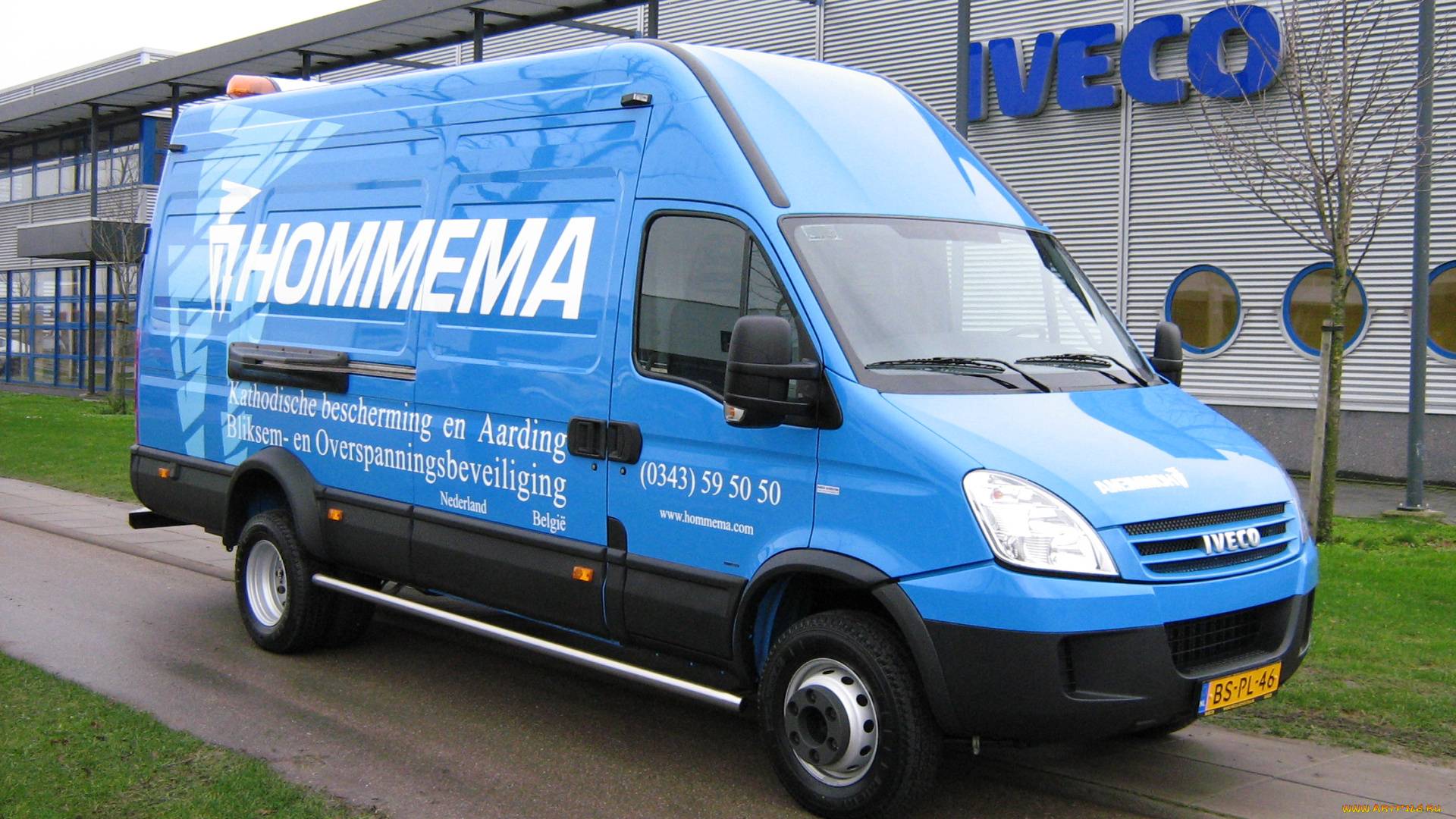 автомобили