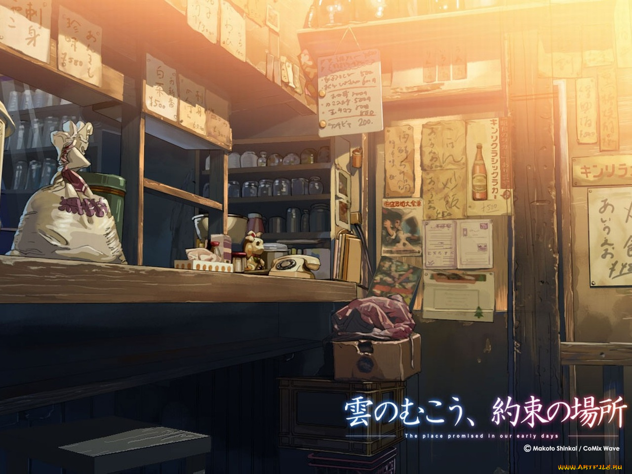 аниме, kumo, no, mukou, yakusoku, basho