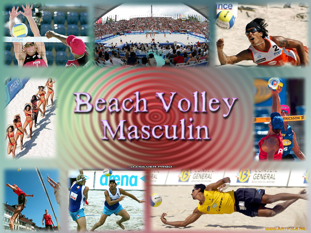 спорт, волейбол