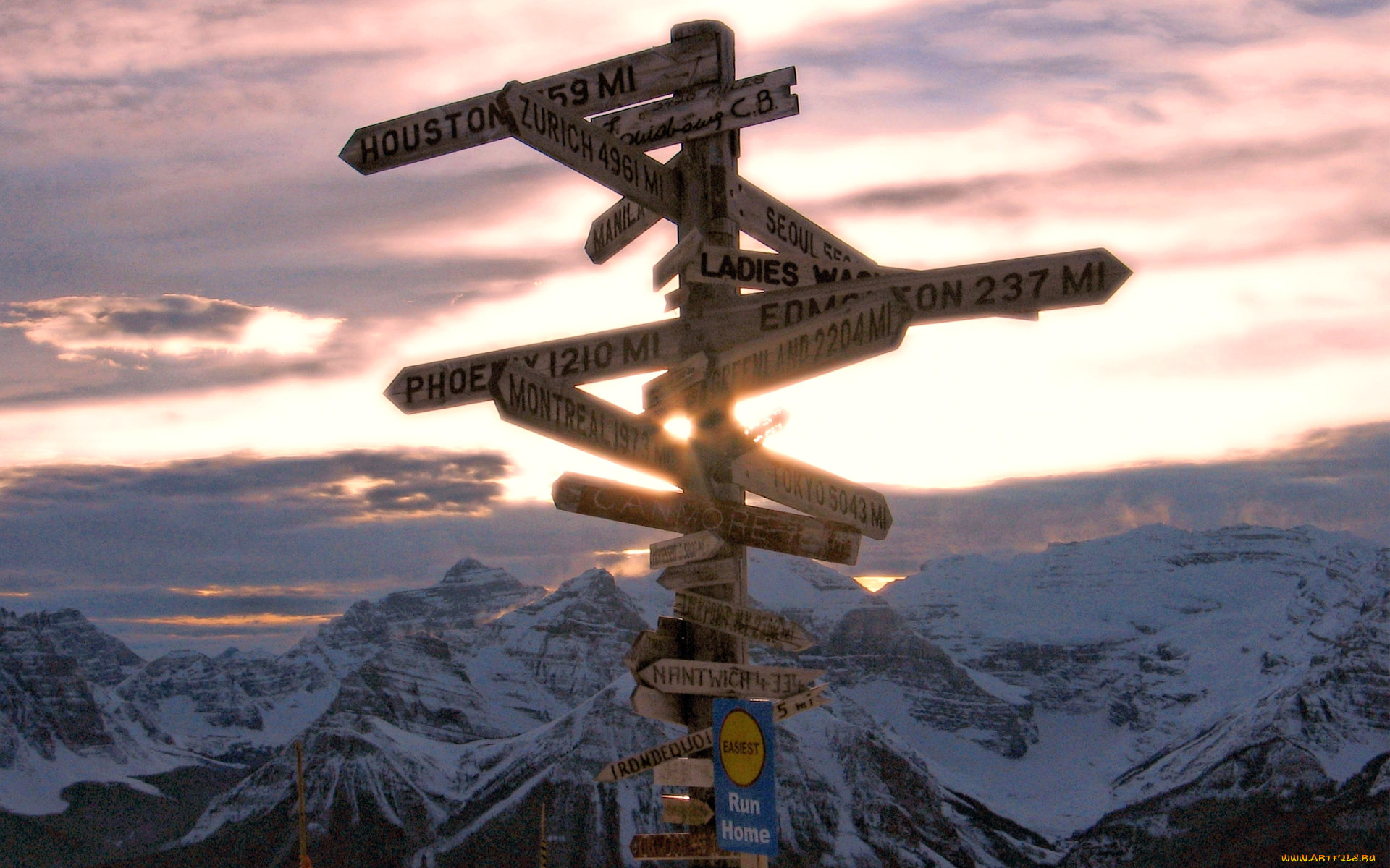 разное, другое