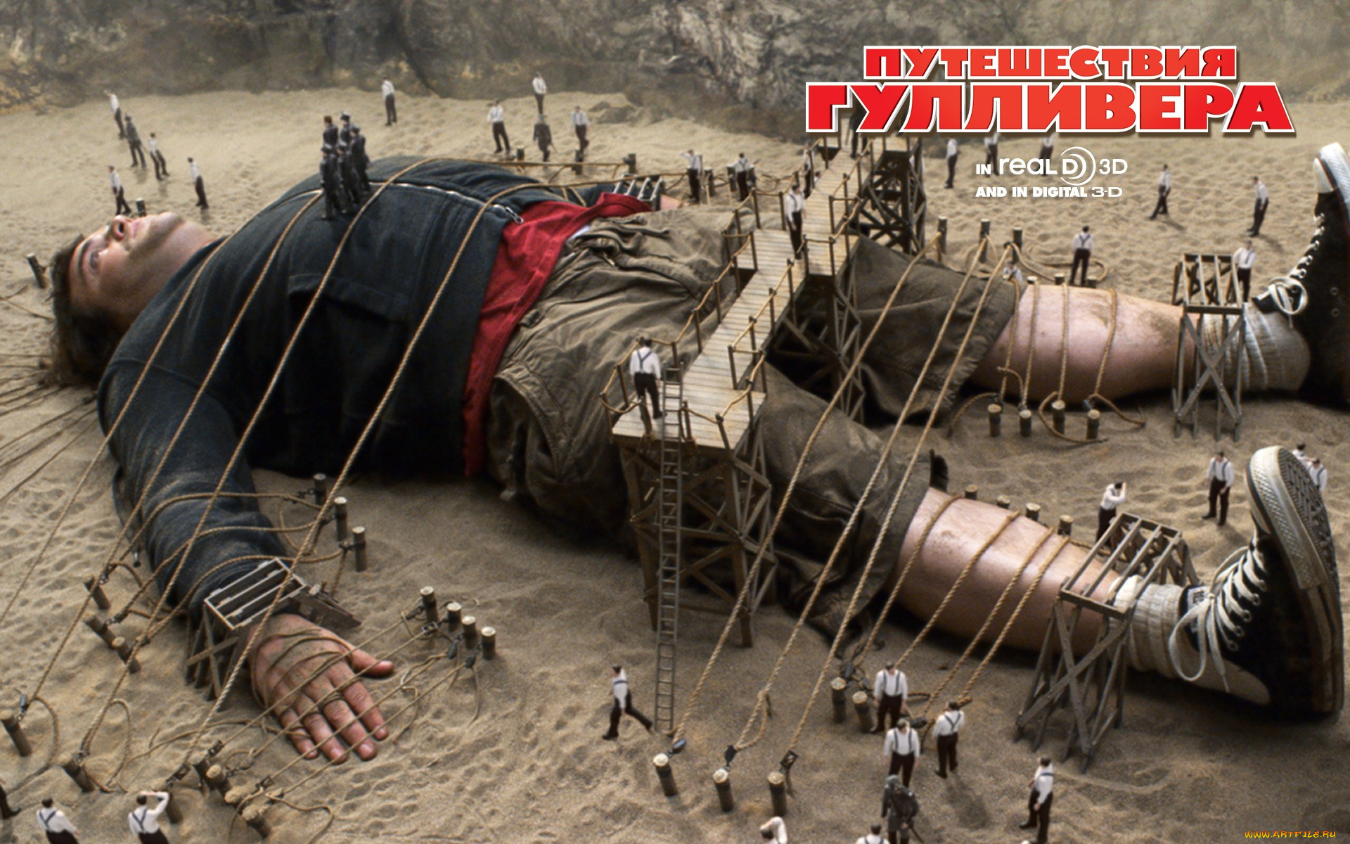 кино, фильмы, gulliver`s, travels