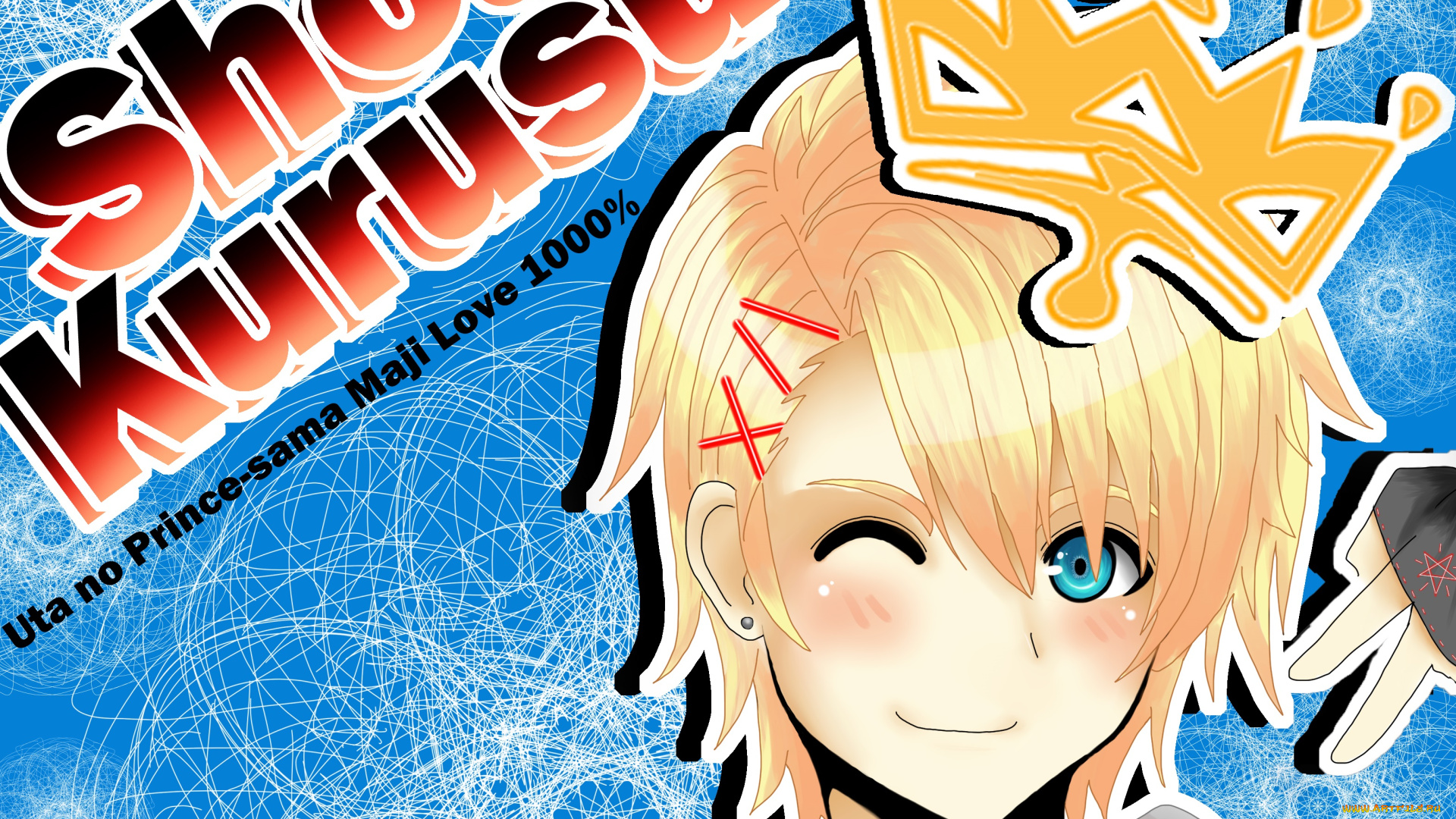 аниме, uta, no, prince-sama, kurusu, shou