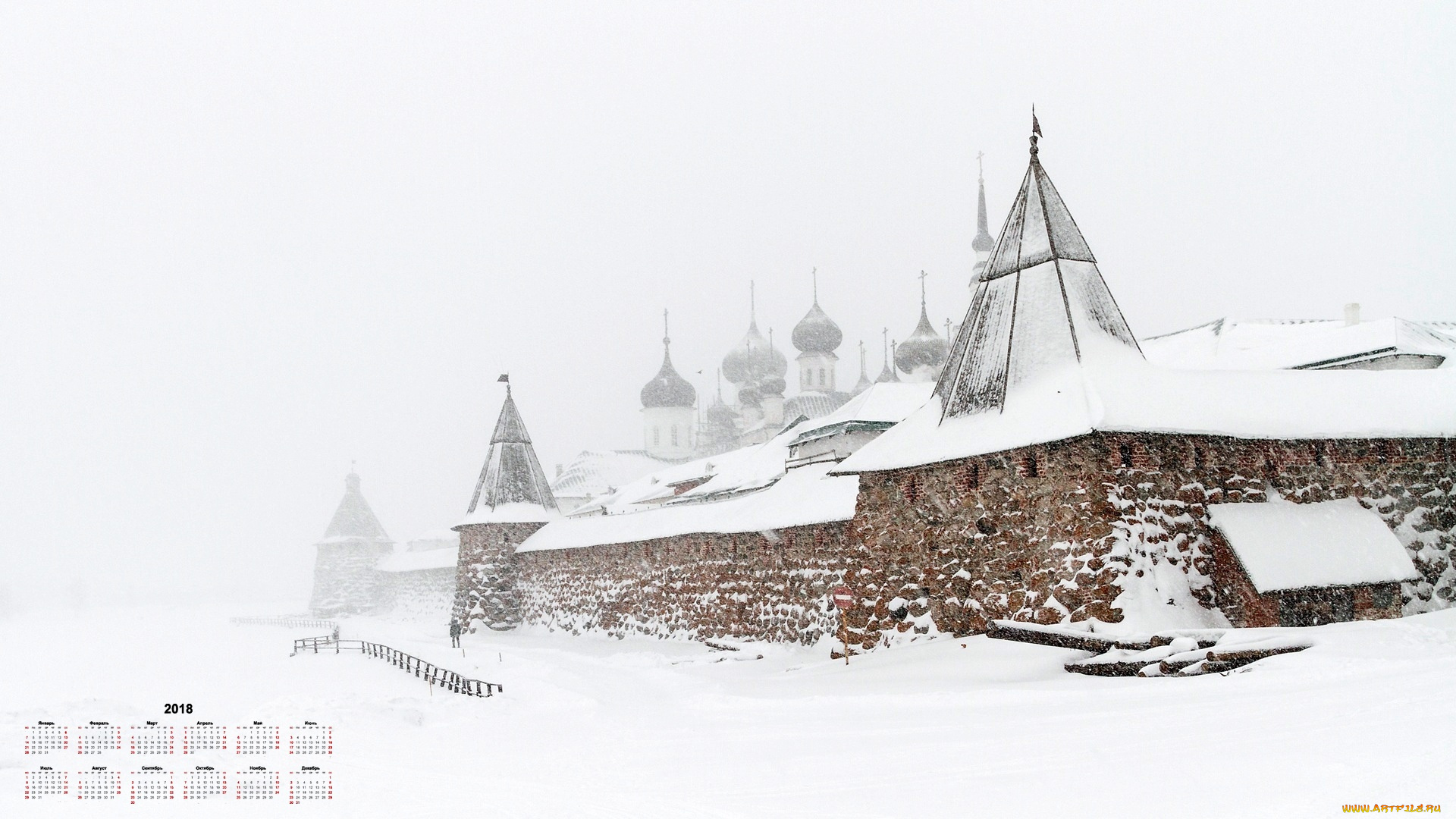 календари, города, 2018, зима, снег, здание