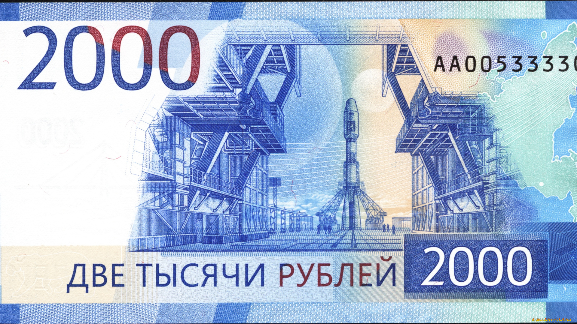 новая, двухтысячерублевка, разное, золото, , купюры, , монеты, рублей, 2000, купюра