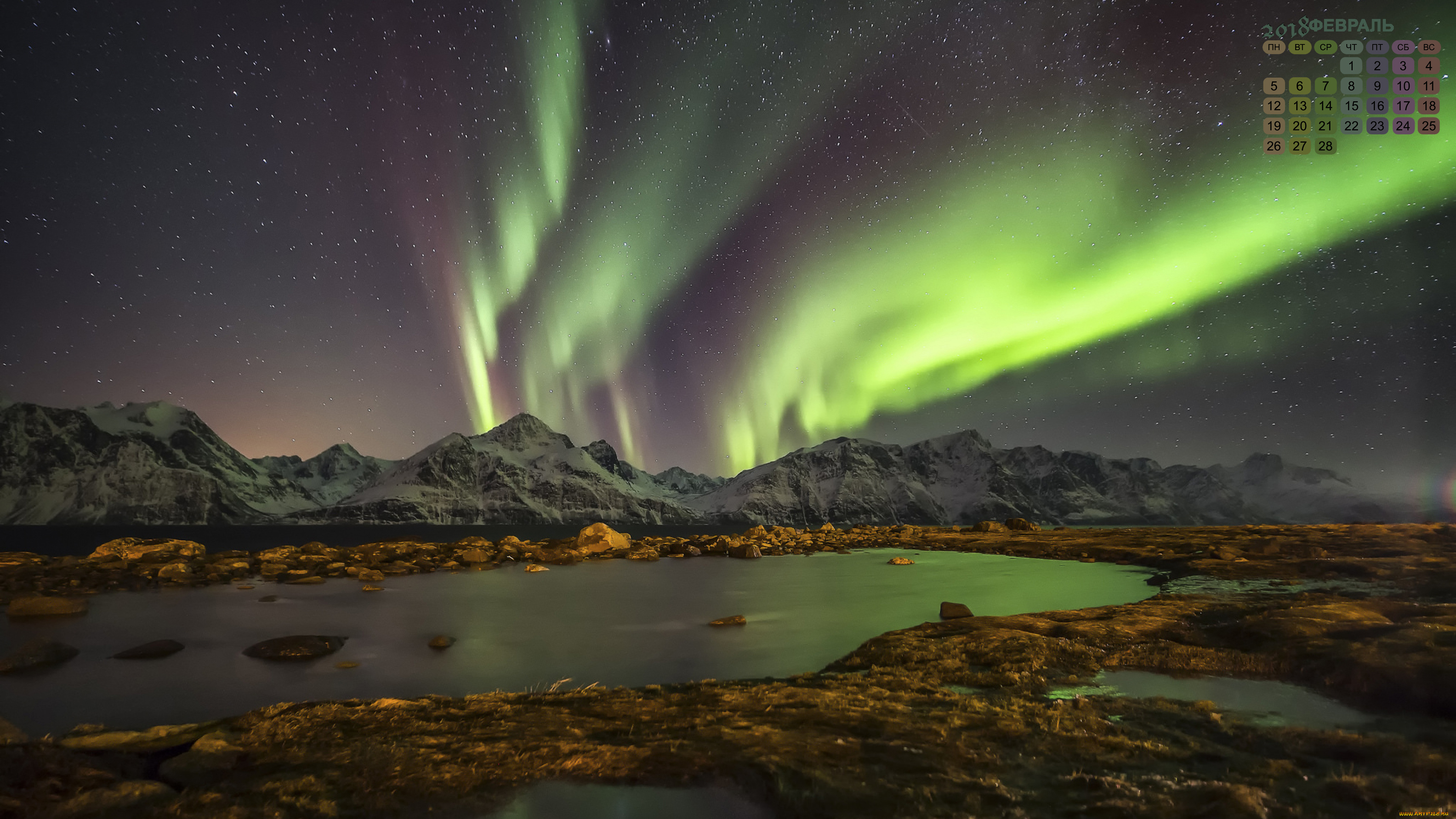 календари, природа, сияние, водоем, гора, 2018