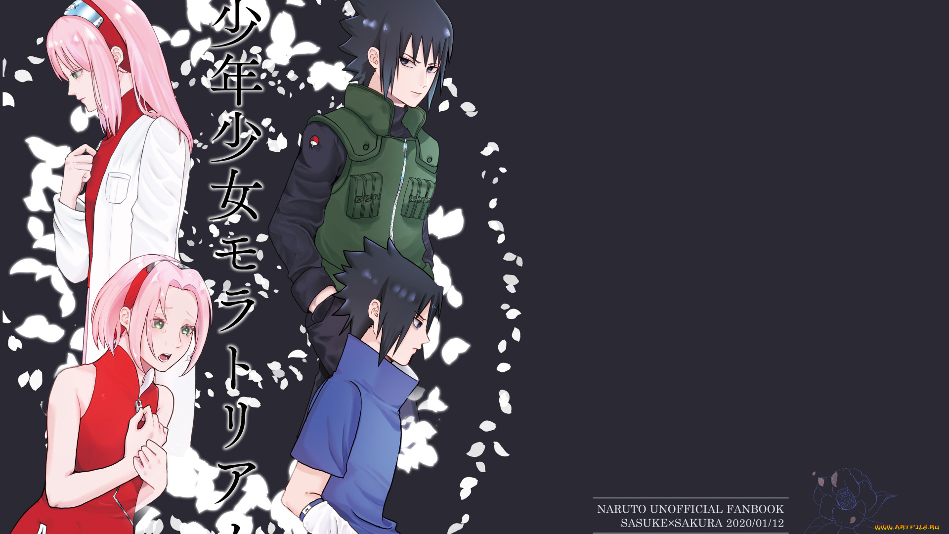 аниме, naruto, наруто