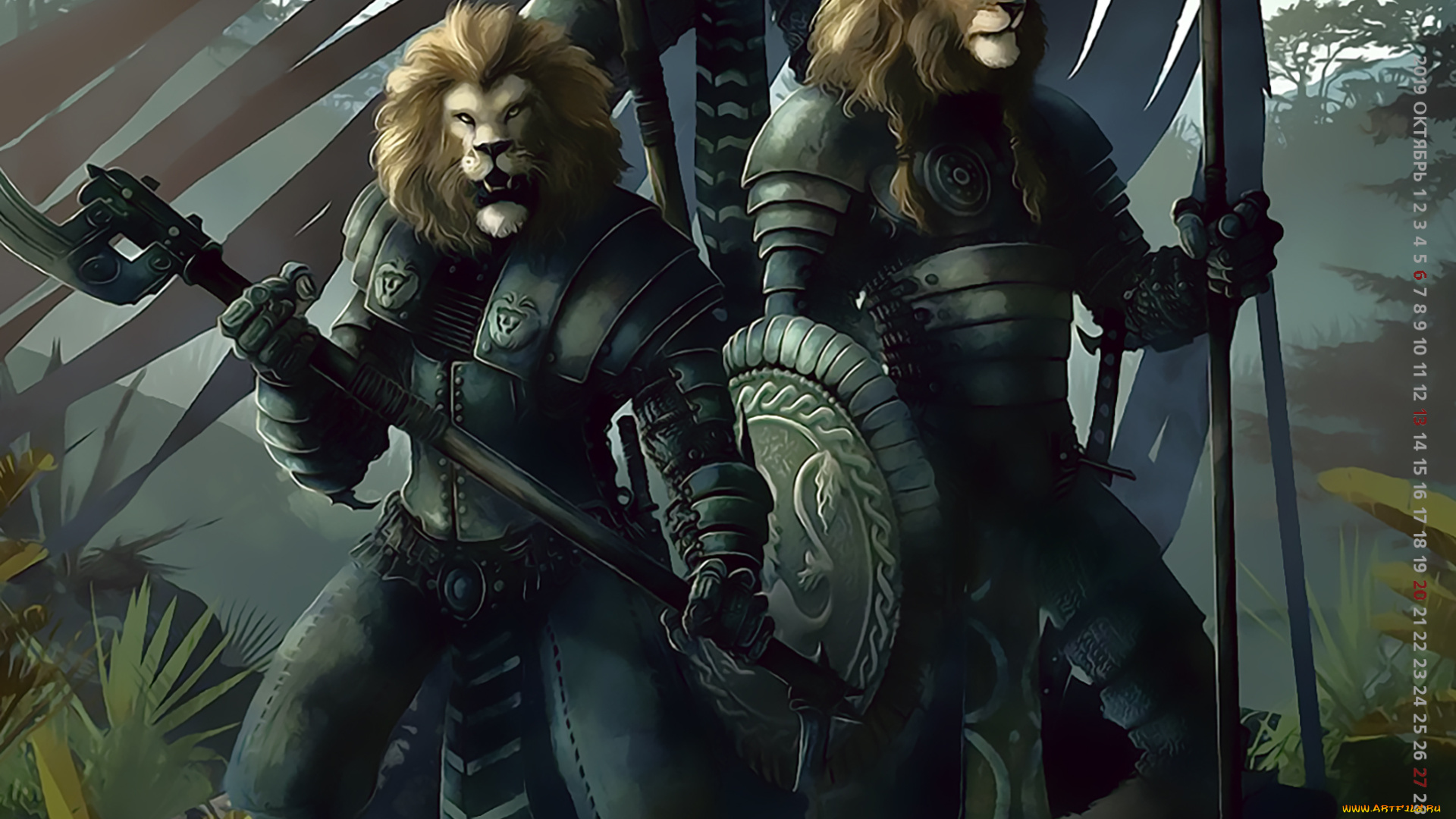 календари, фэнтези, существо, грива, calendar, 2019, одежда, щит, оружие, животное