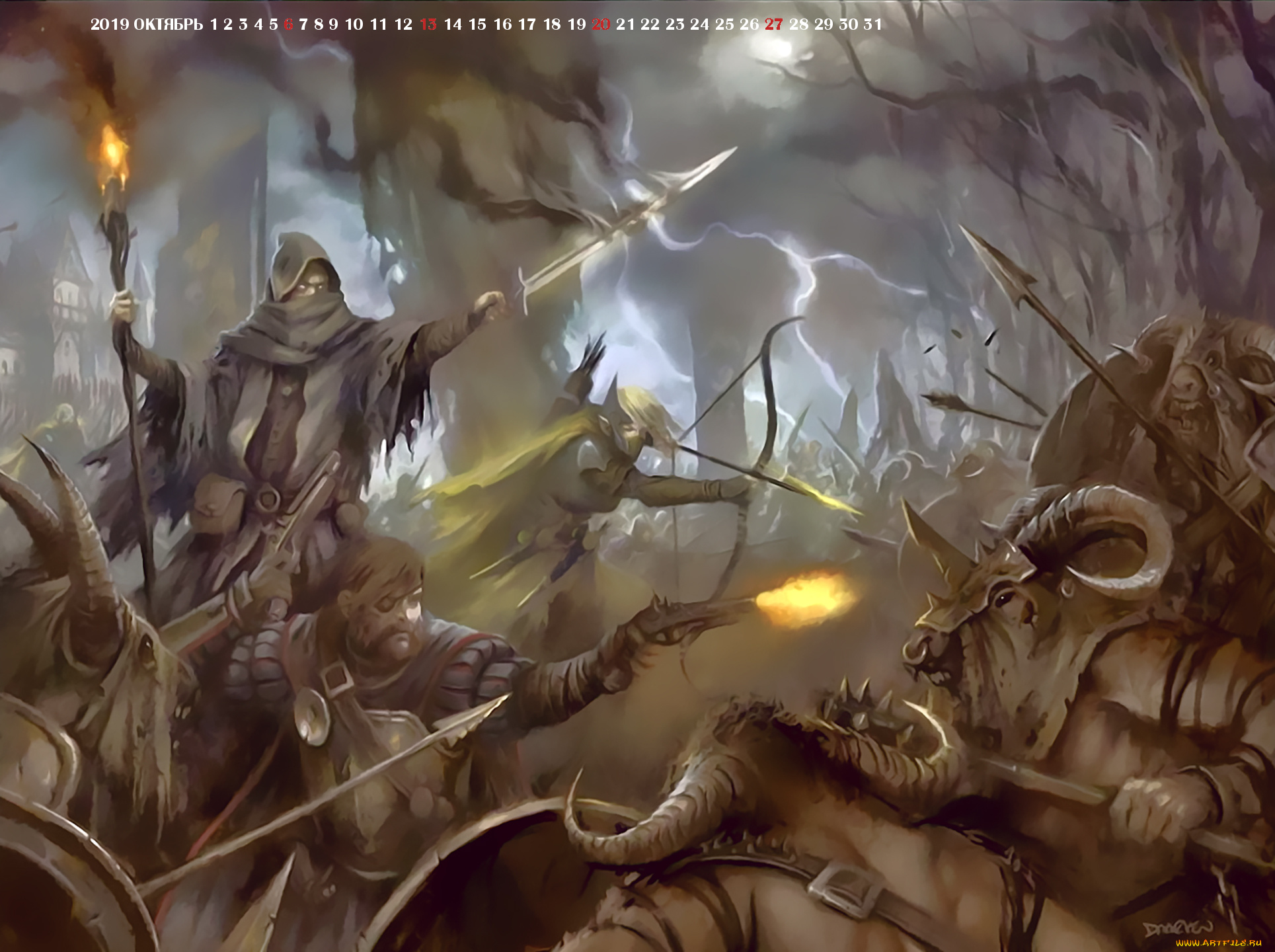 календари, фэнтези, 2019, битва, calendar, оружие, существо, рога, человек