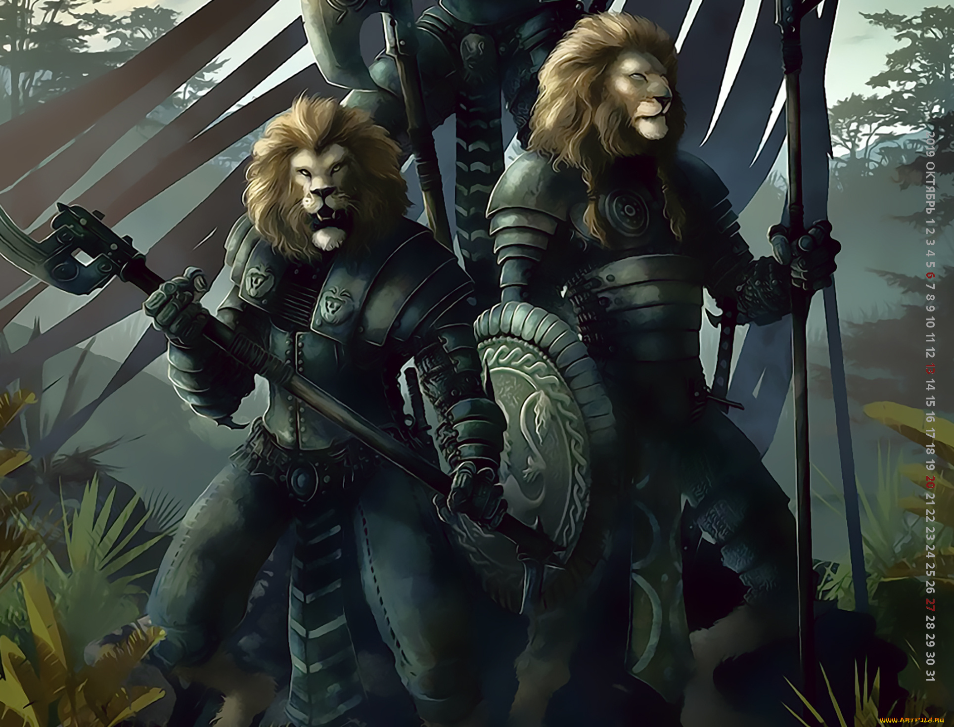 календари, фэнтези, существо, грива, calendar, 2019, одежда, щит, оружие, животное