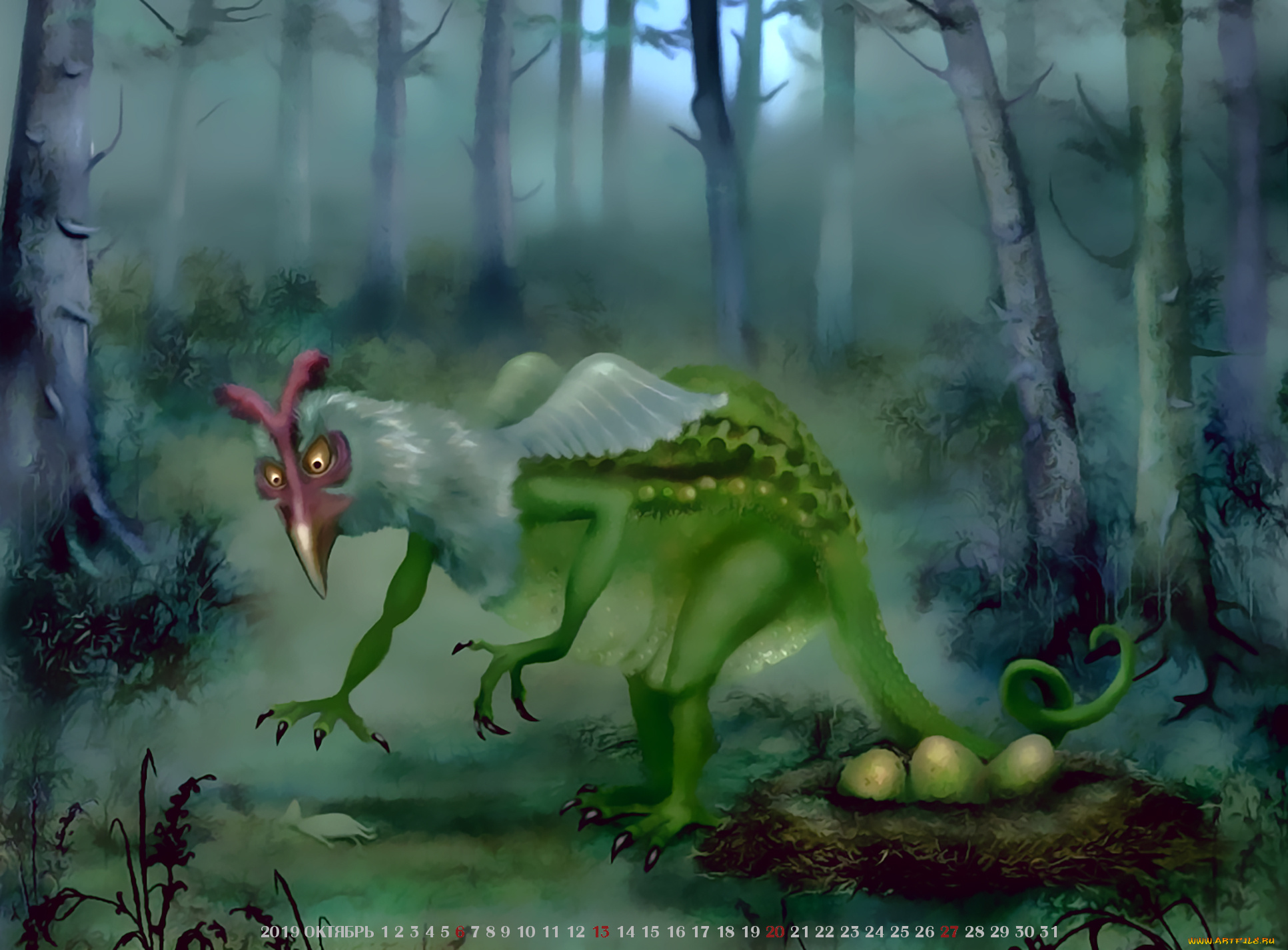календари, фэнтези, 2019, calendar, природа, деревья, яйцо, хрост, крылья, клюв, существо