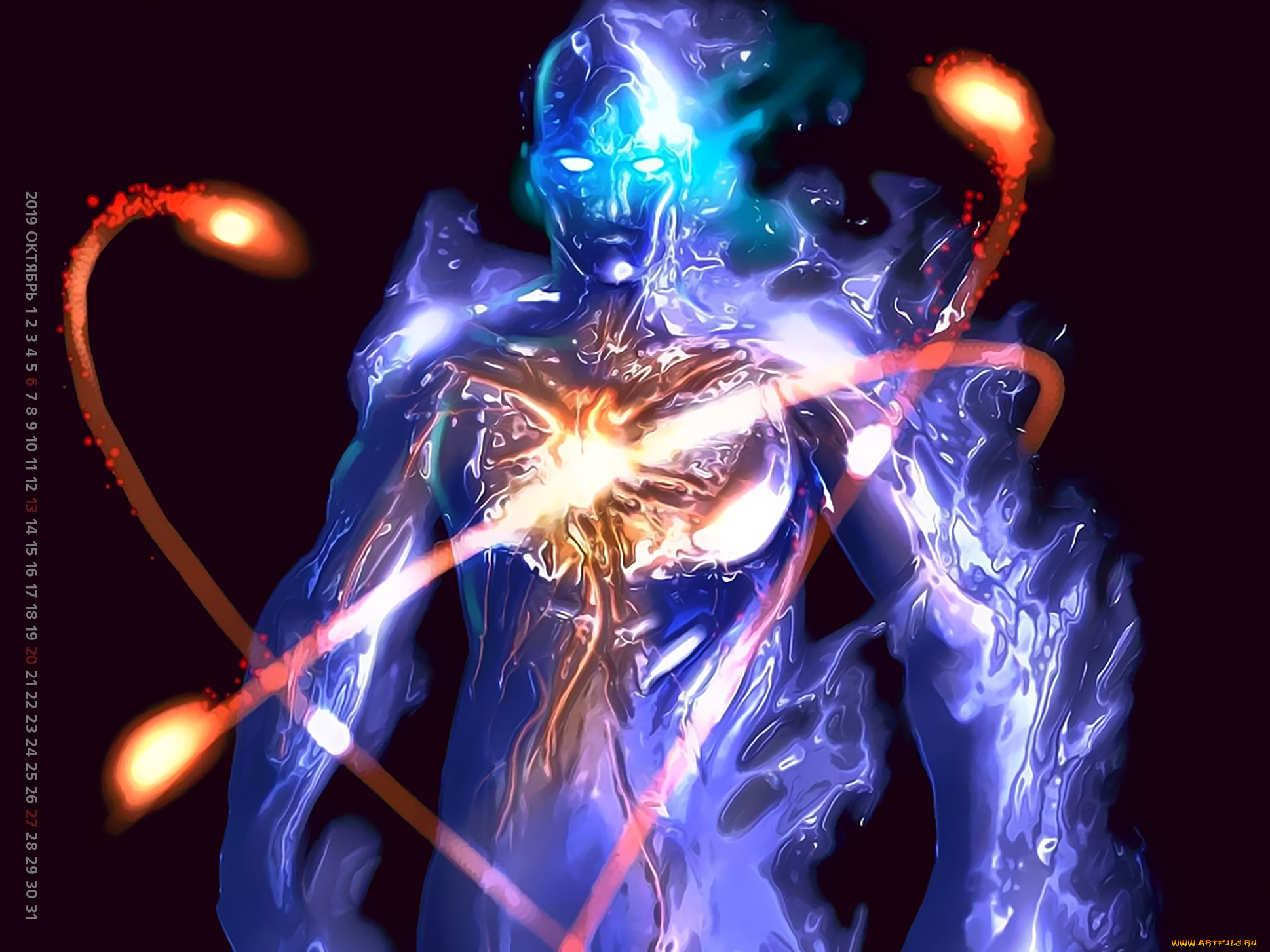 календари, фэнтези, существо