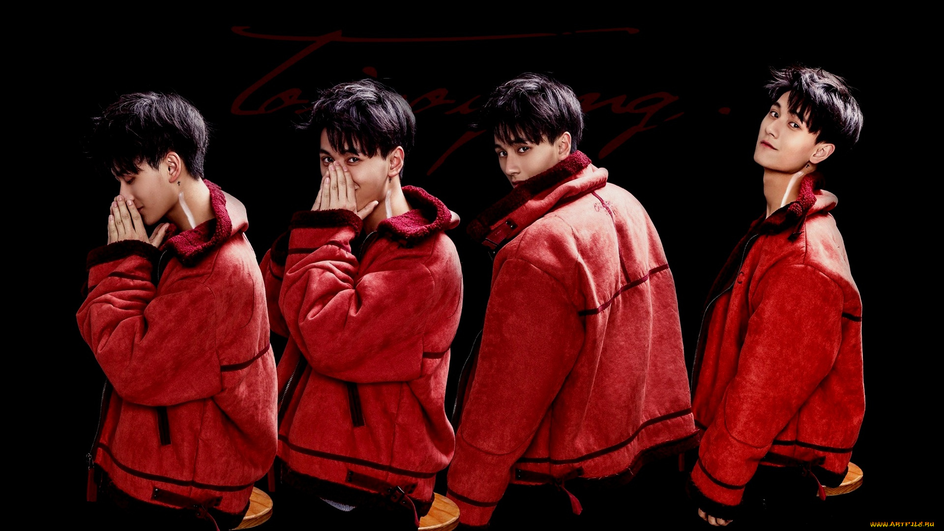 мужчины, ji, li, цзи, ли, ji, li