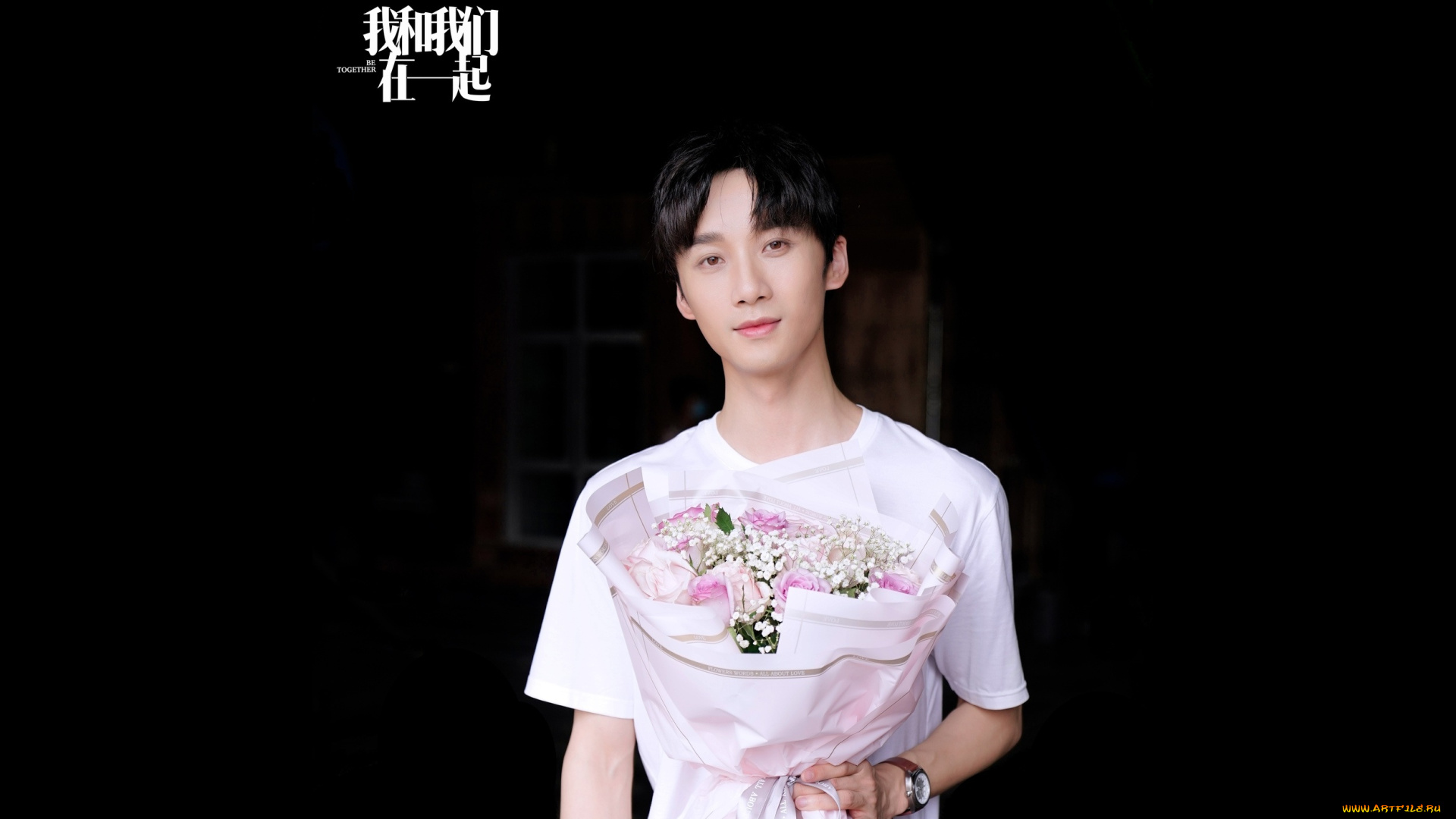 мужчины, li, bo, wen, li, bo, wen