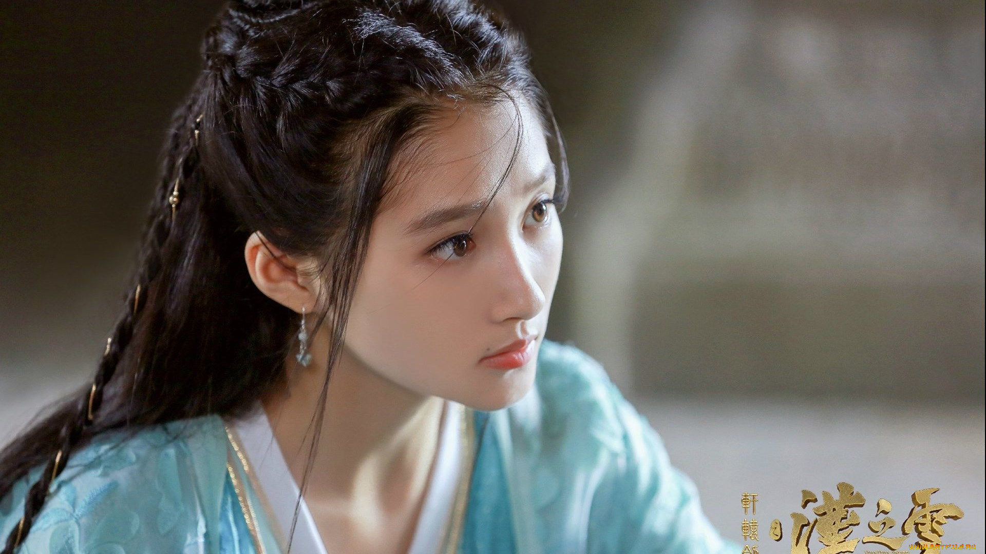 xuan, yuan, sword, legend, , the, clouds, of, han, кино, фильмы, девушка, азиатка