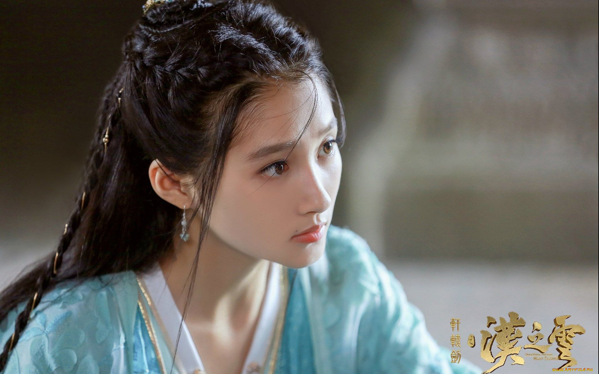 xuan, yuan, sword, legend, , the, clouds, of, han, кино, фильмы, девушка, азиатка