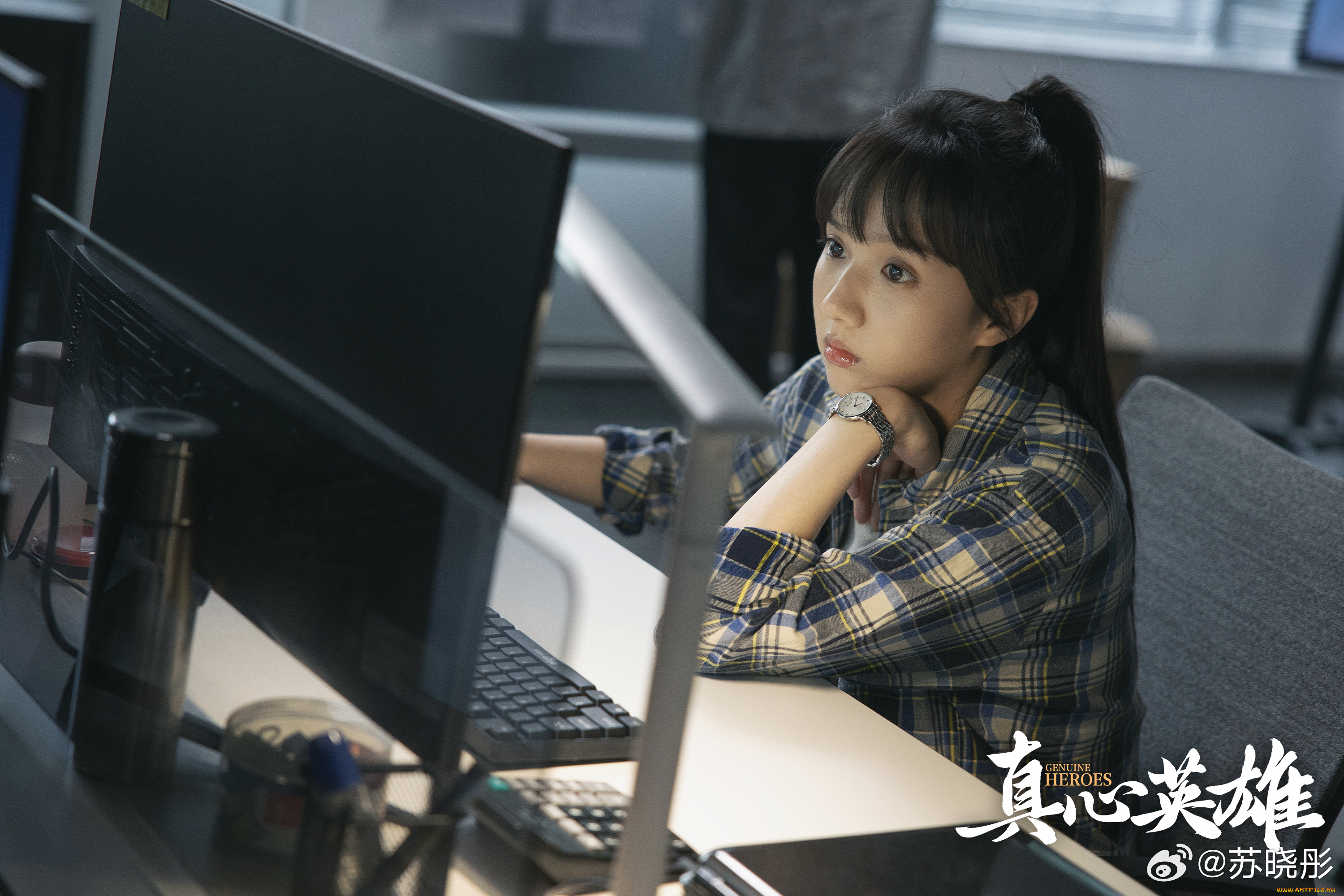 кино, фильмы, genuine, heroes, genuine, heroes, настоящие, герои