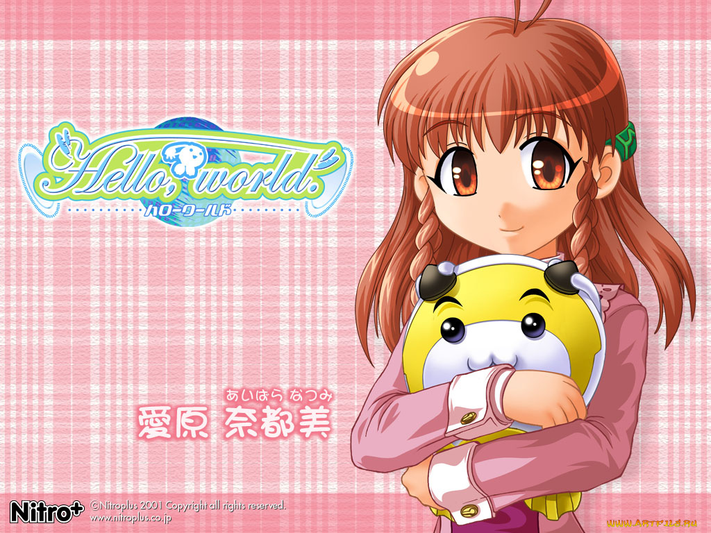 аниме, hello, world