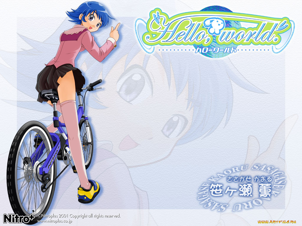 аниме, hello, world