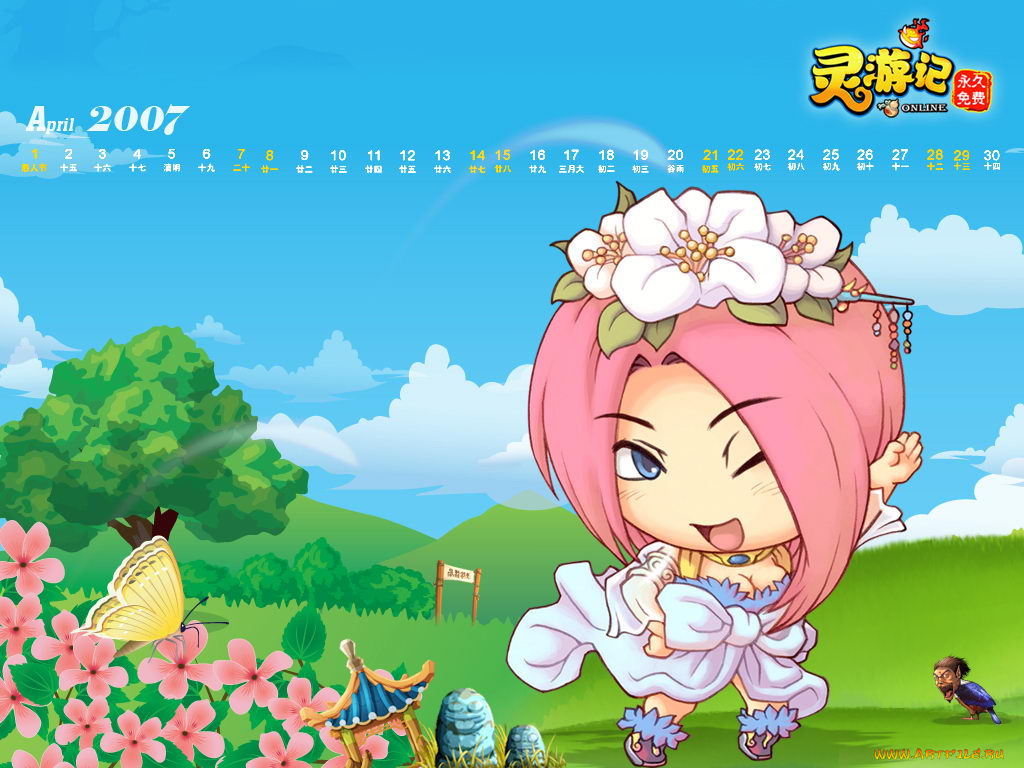 anime, calendar, april, 2007, календари, аниме