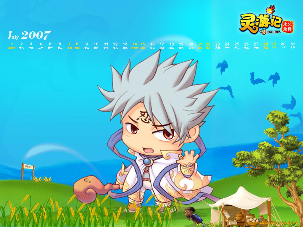 anime, calendar, july, 2007, календари, аниме