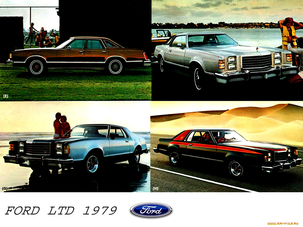 автомобили, ford