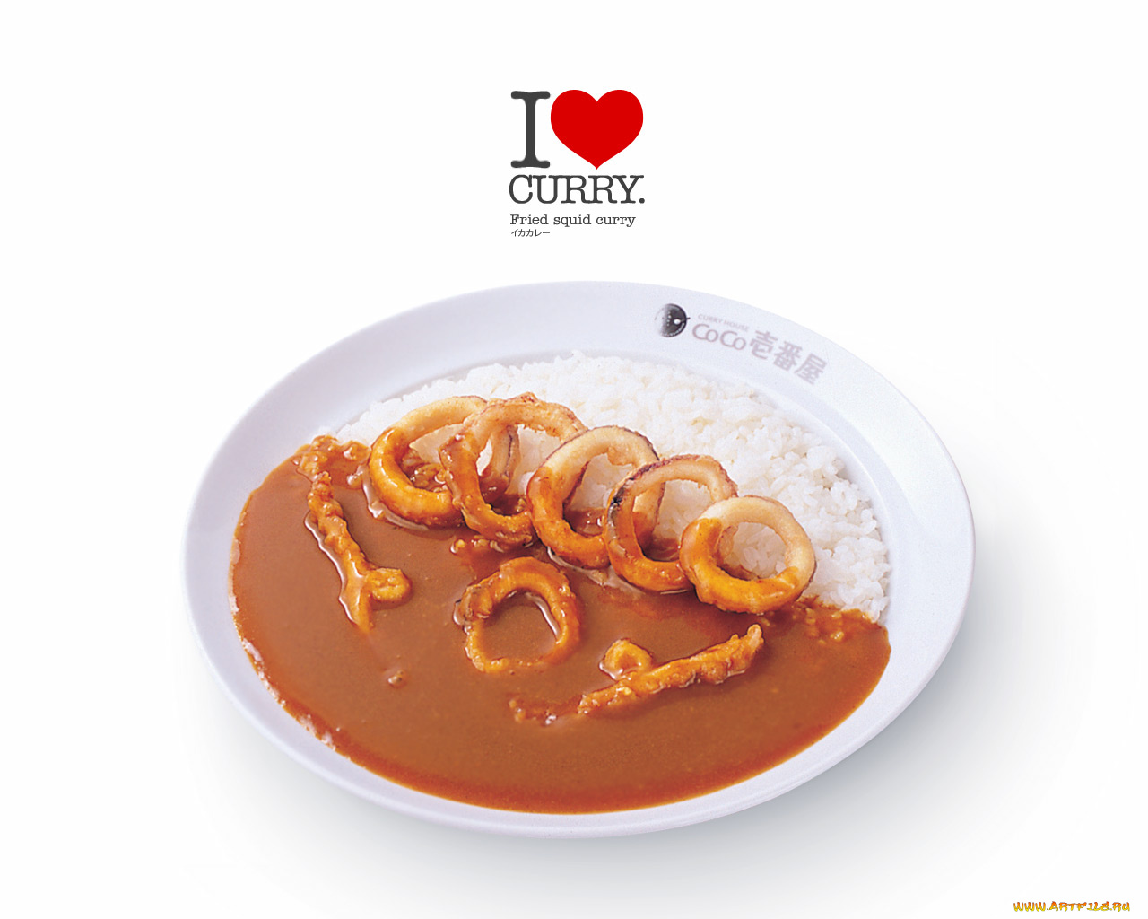 еда, рыбные, блюда, морепродуктами