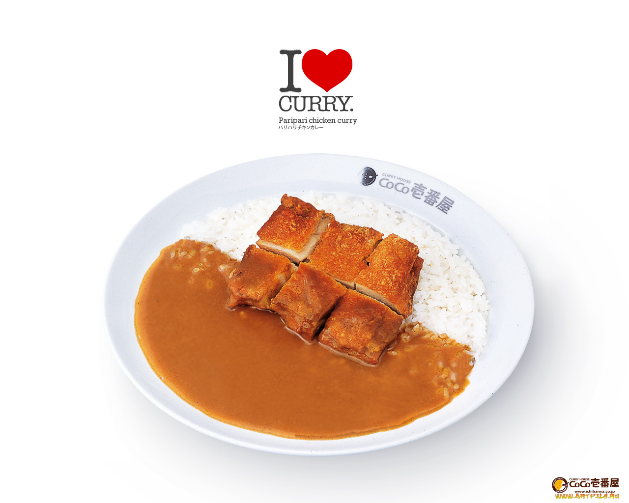 еда, вторые, блюда