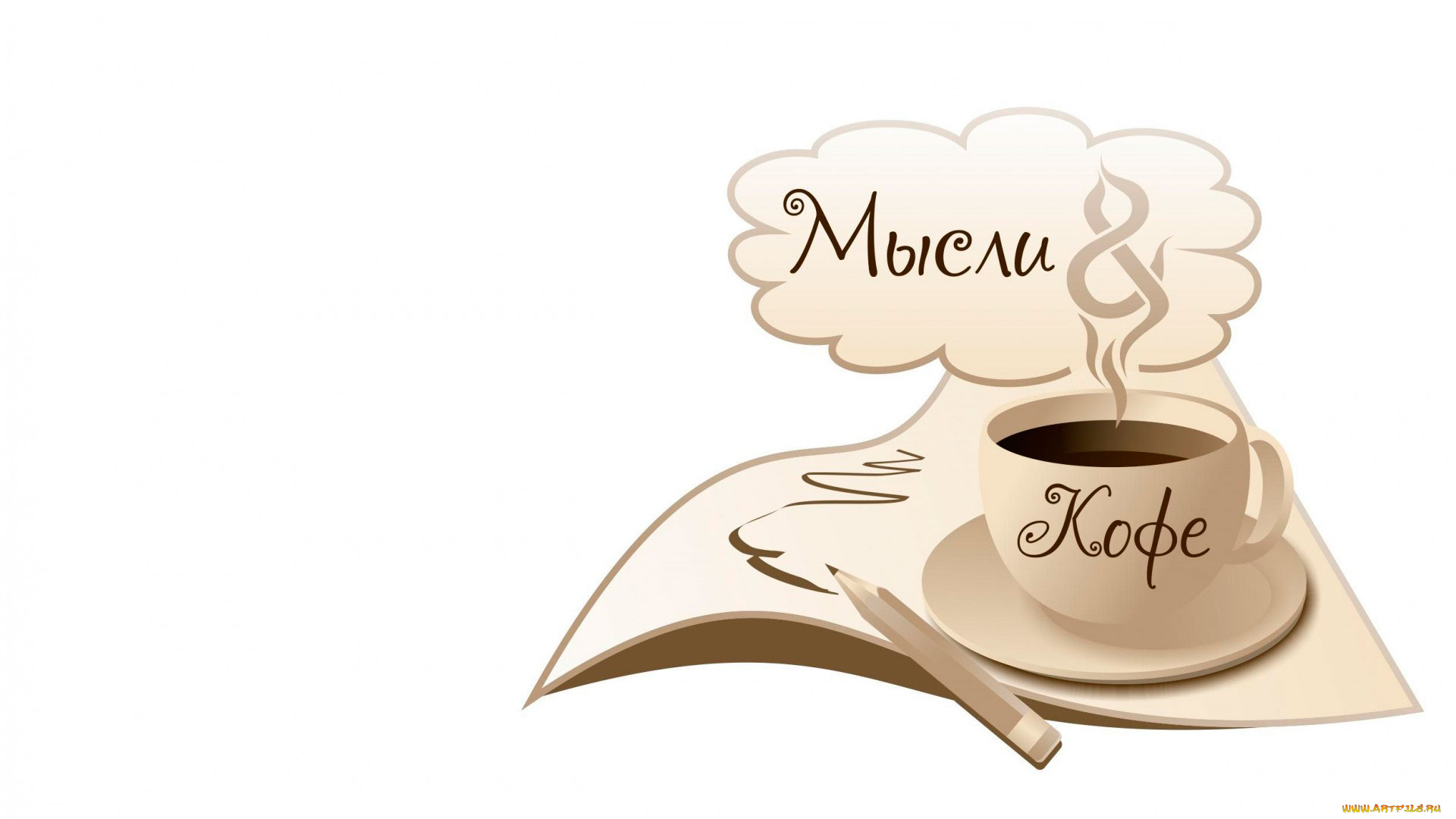 рисованные, минимализм, чашка