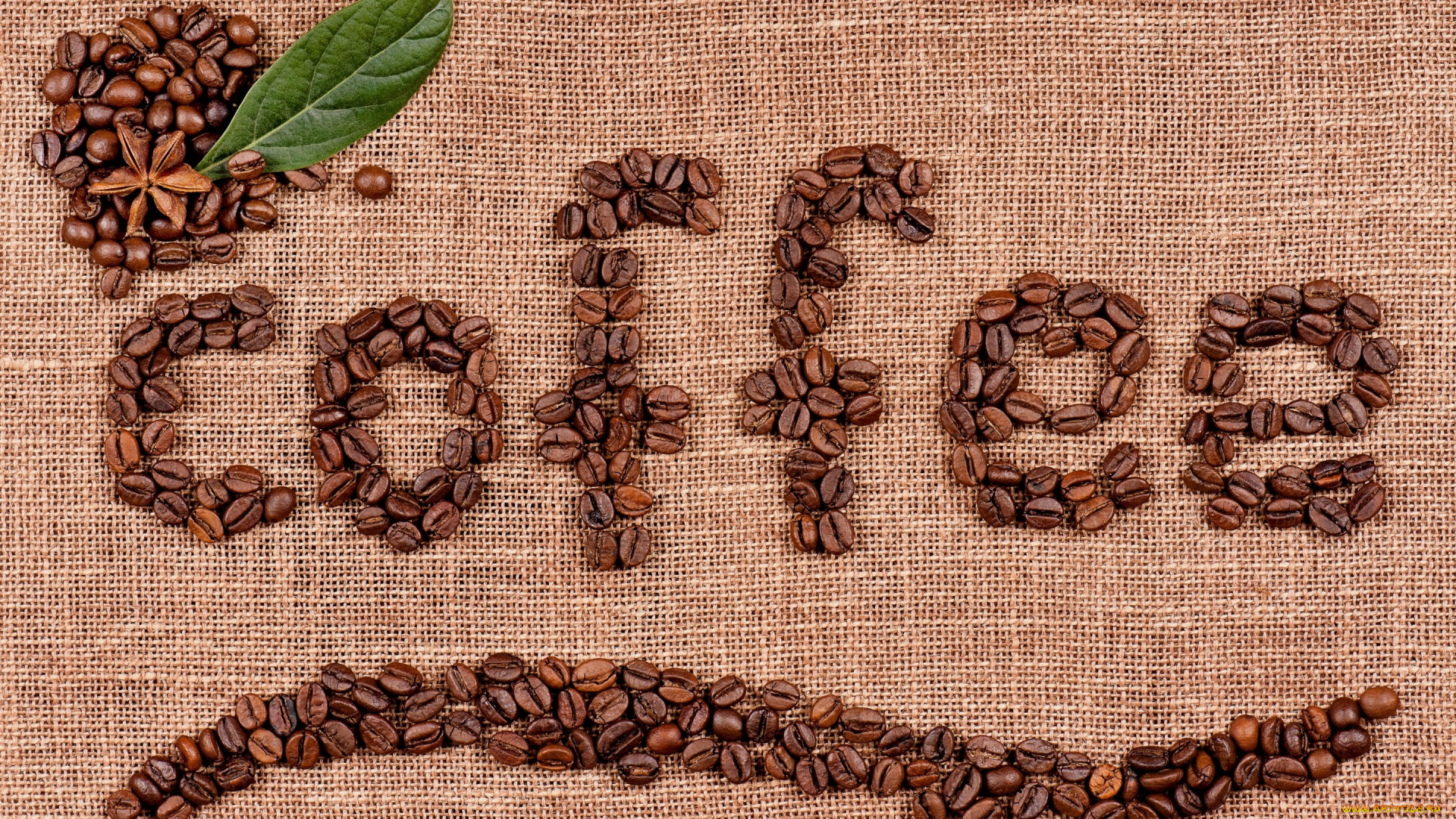 еда, кофе, , кофейные, зёрна, зерна, beans, coffee