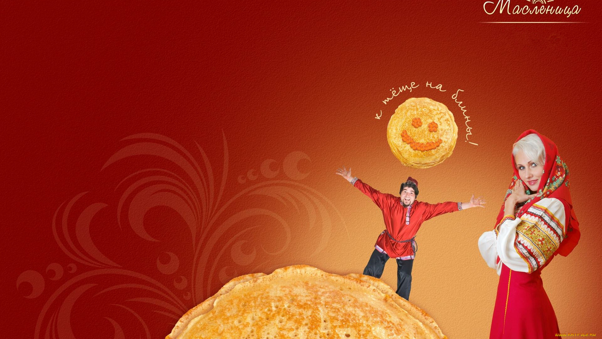 праздничные, масленица, девушка, взгляд, фон